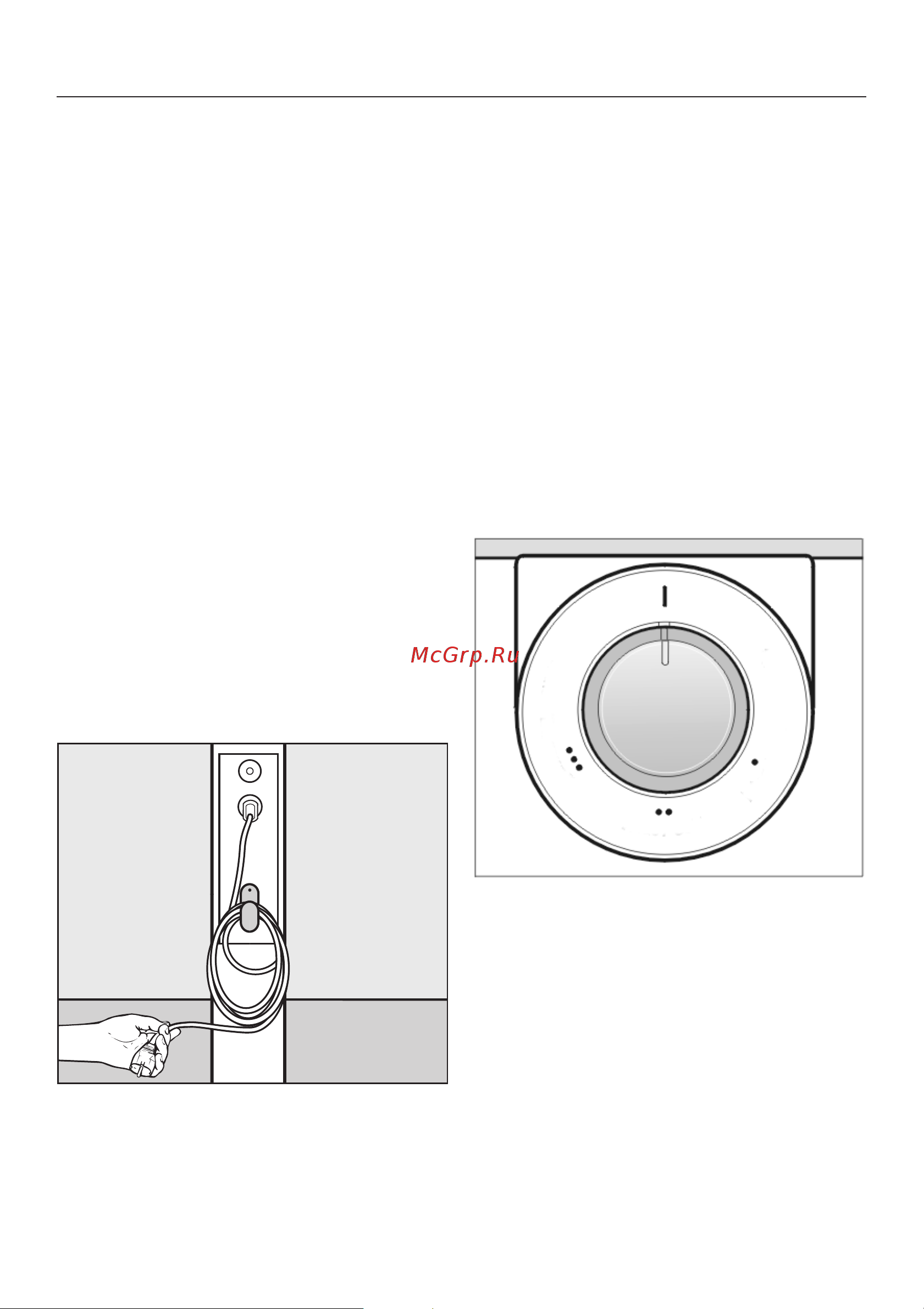 Miele HM16-83 220-240/50-60 2,7-3,3kW Руководство по эксплуатации онлайн [11/28] 887387