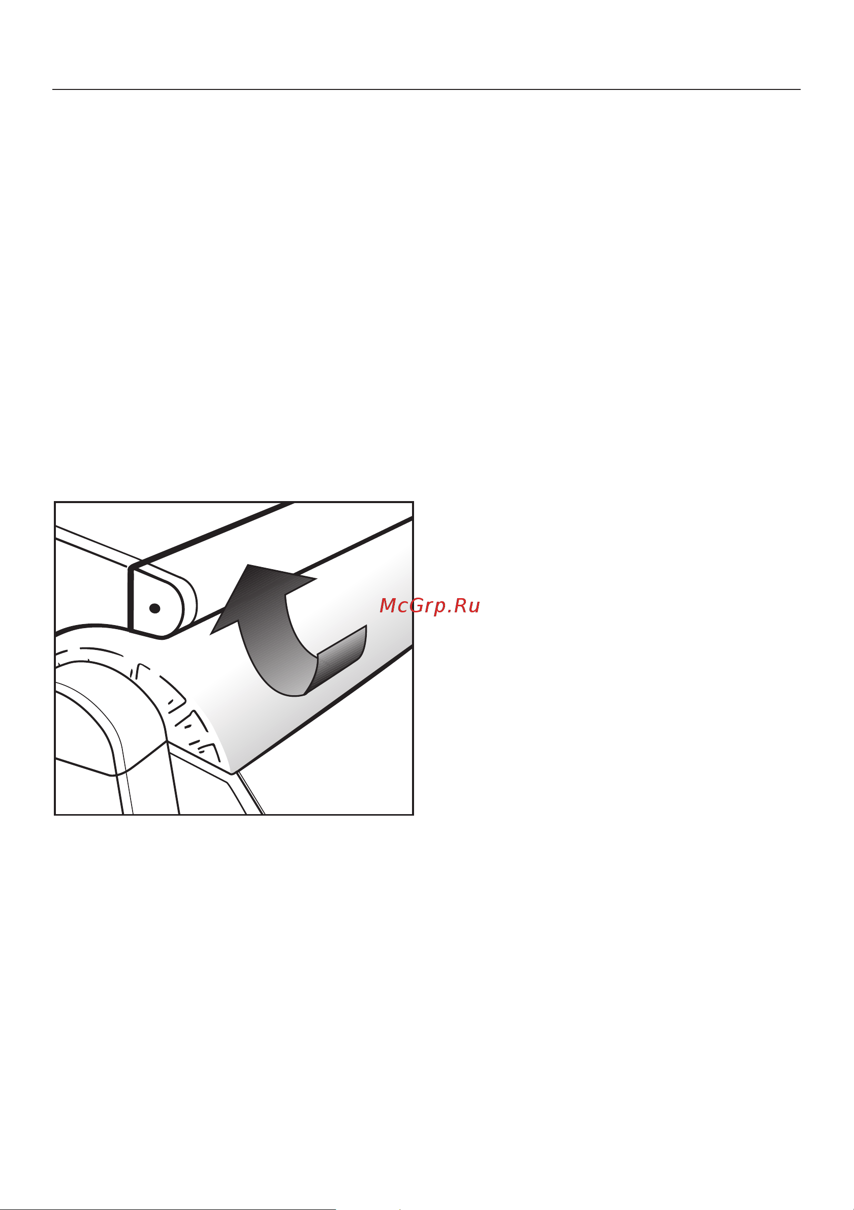 Miele HM16-83 220-240/50-60 2,7-3,3kW Руководство по эксплуатации онлайн [13/28] 887387