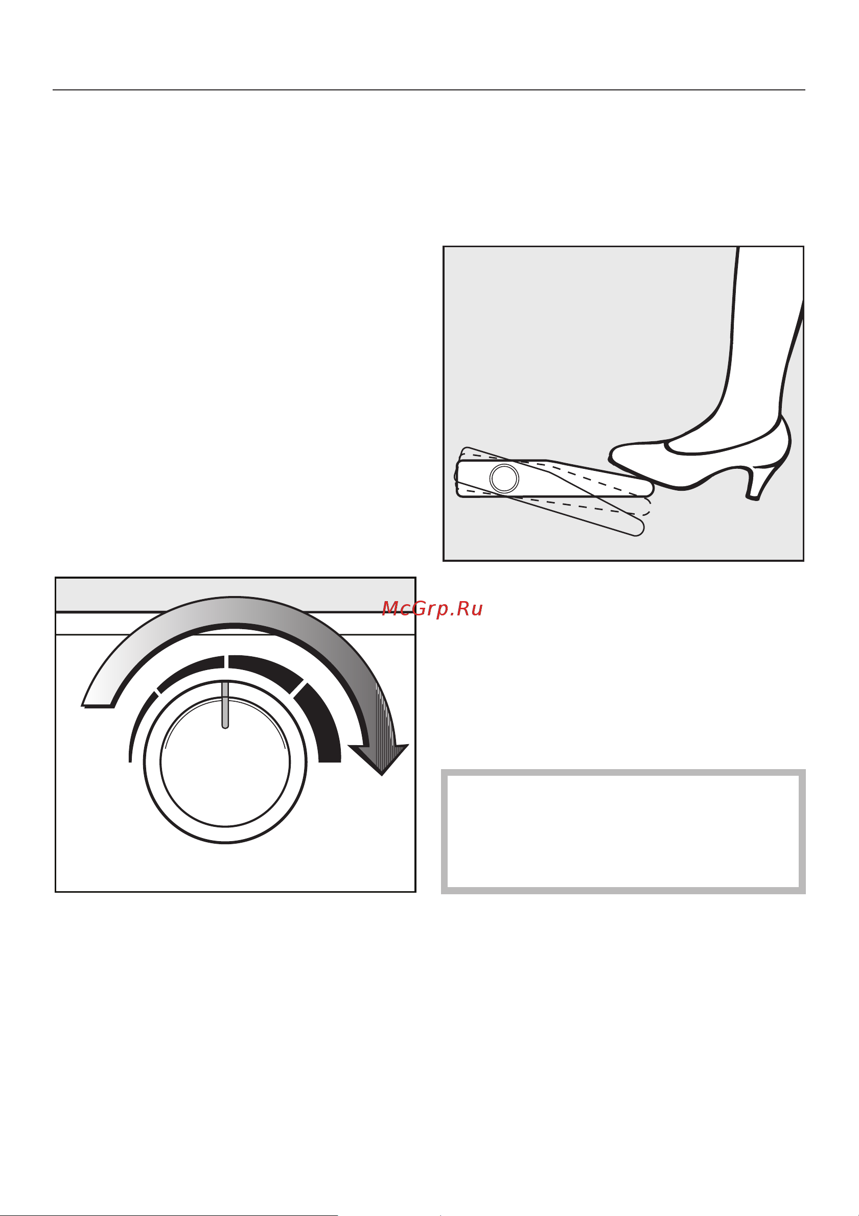 Miele HM16-83 220-240/50-60 2,7-3,3kW Руководство по эксплуатации онлайн [15/28] 887387