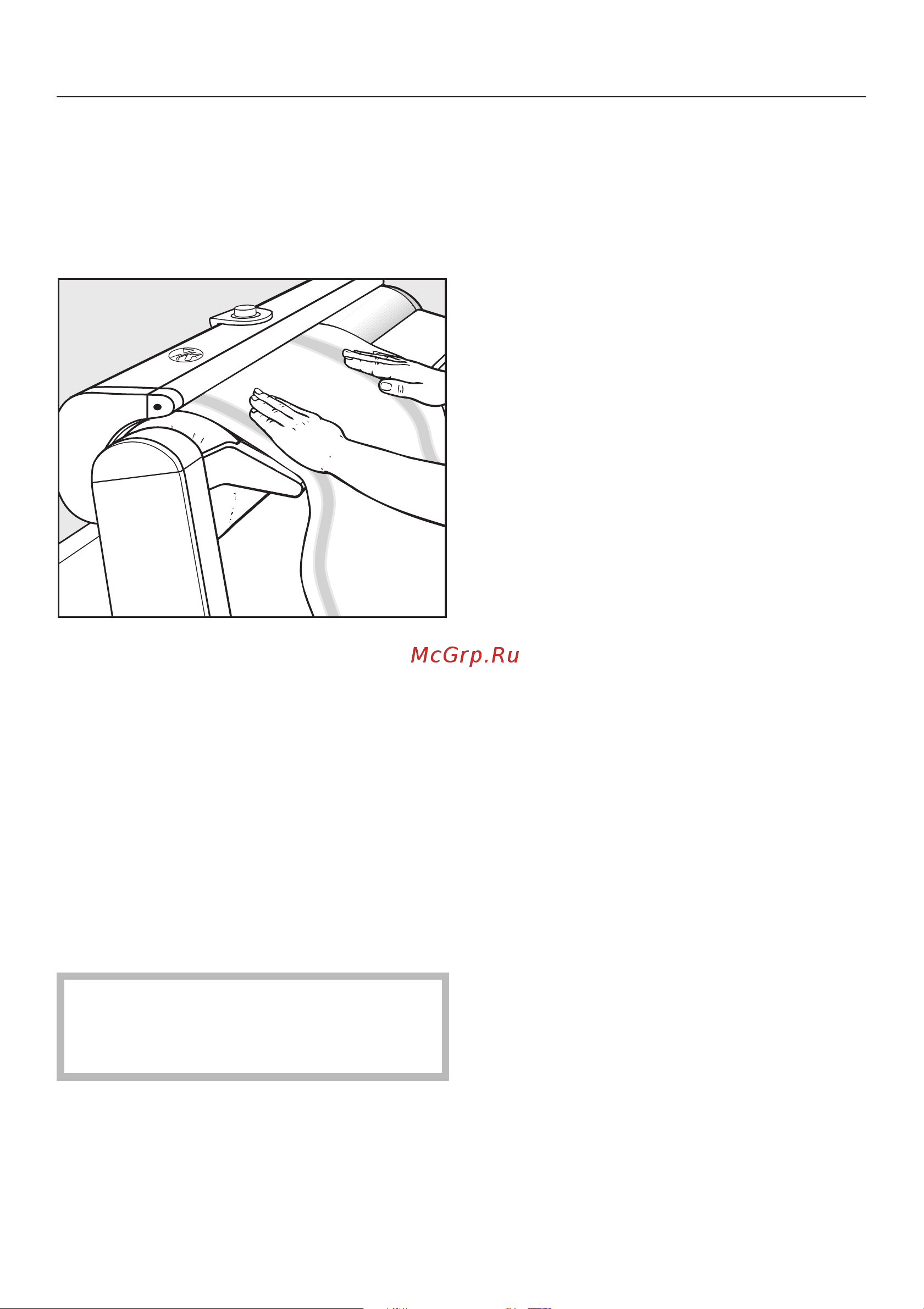Miele HM16-83 220-240/50-60 2,7-3,3kW Руководство по эксплуатации онлайн [16/28] 887387