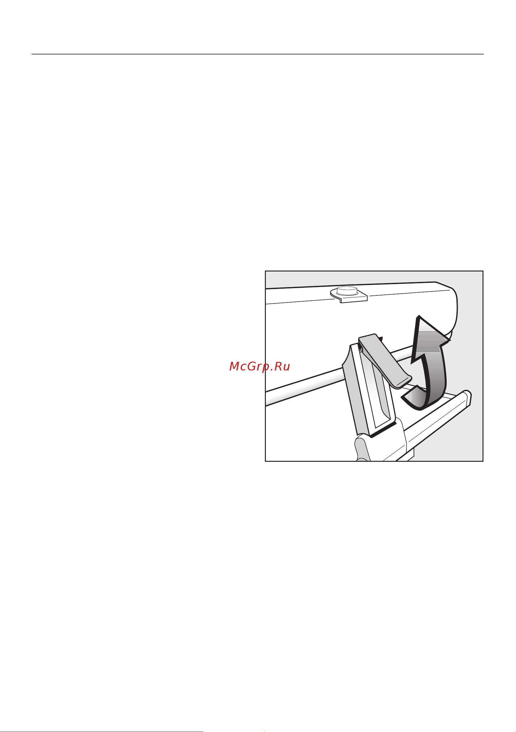 Miele HM16-83 220-240/50-60 2,7-3,3kW Руководство по эксплуатации онлайн [17/28] 887387
