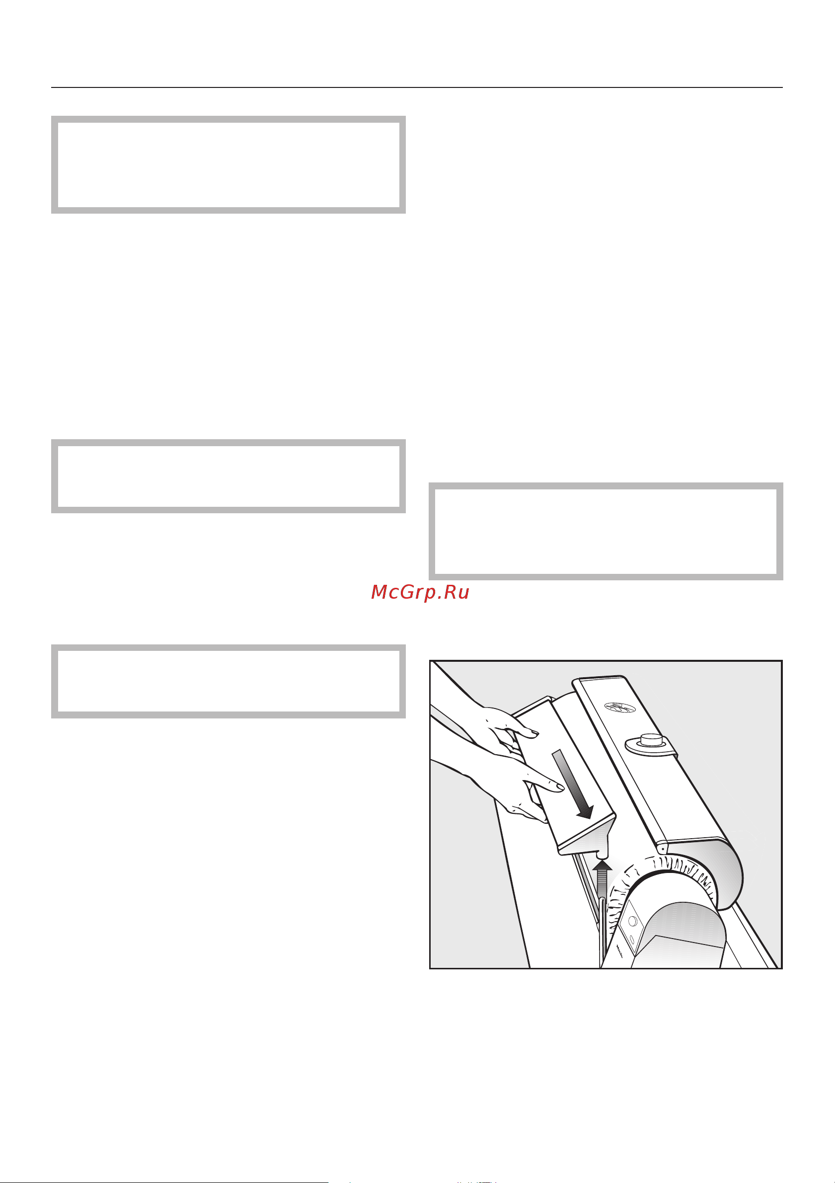 Miele HM16-83 220-240/50-60 2,7-3,3kW Руководство по эксплуатации онлайн [20/28] 887387