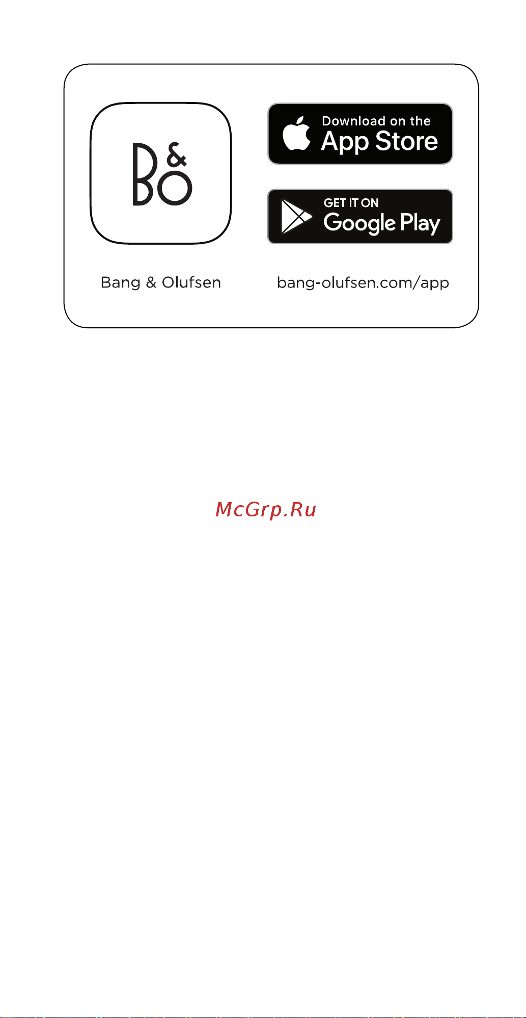 Bang & Olufsen Beosound A1 Grey Mist Руководство по эксплуатации онлайн [3/43] 887388