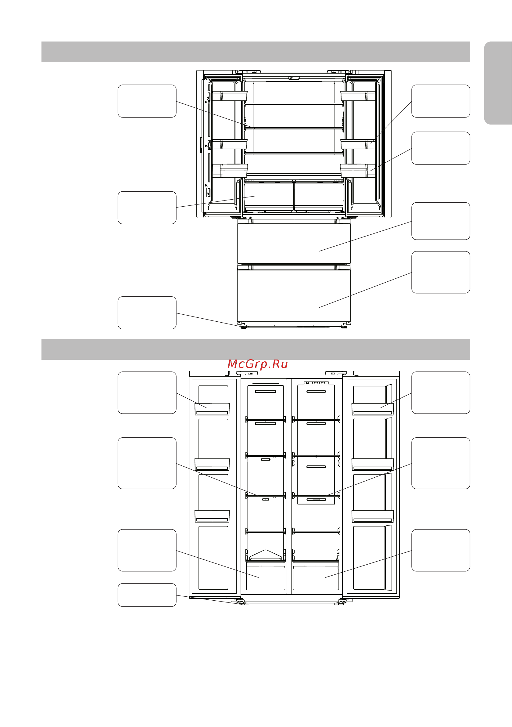 Kingston 2 GB KVR16LS11S6/2 Руководство по эксплуатации онлайн [8/69] 887453