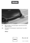 Miele SPQL0 Scout RX3 Home Vision HD Руководство по эксплуатации