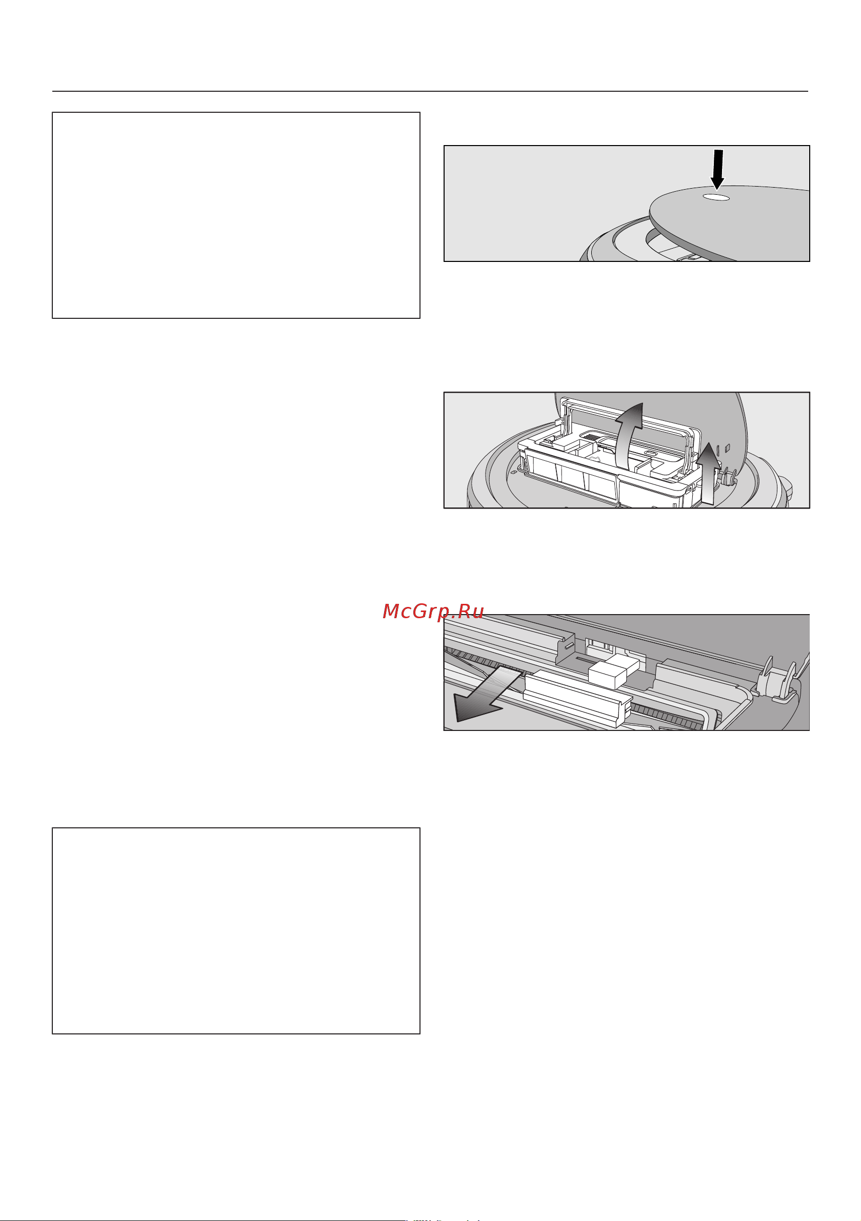 Miele SPQL0 Scout RX3 Home Vision HD Руководство по эксплуатации онлайн [27/100] 887466