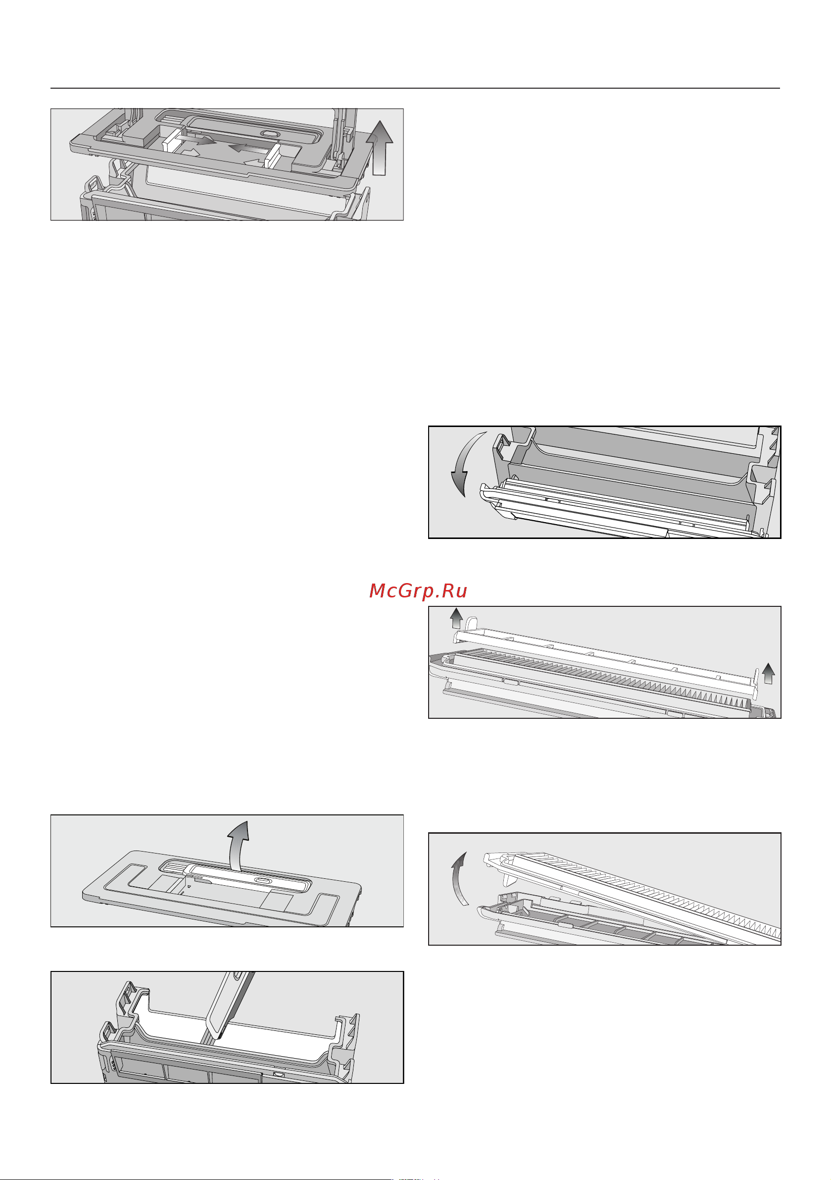 Miele SPQL0 Scout RX3 Home Vision HD Руководство по эксплуатации онлайн [29/100] 887466