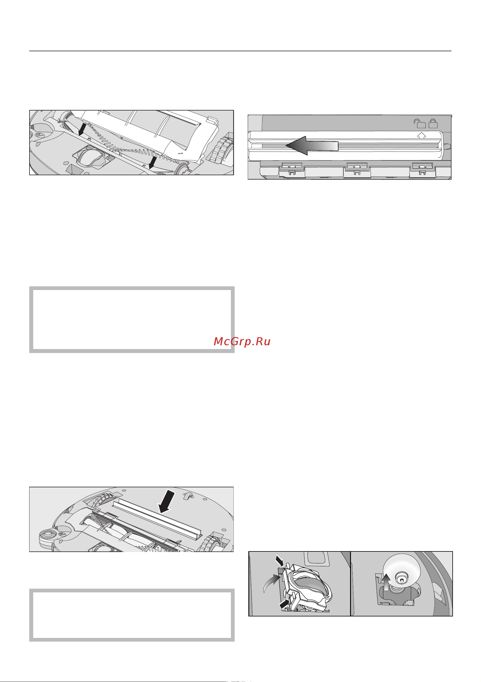 Miele SPQL0 Scout RX3 Home Vision HD Руководство по эксплуатации онлайн [32/100] 887466