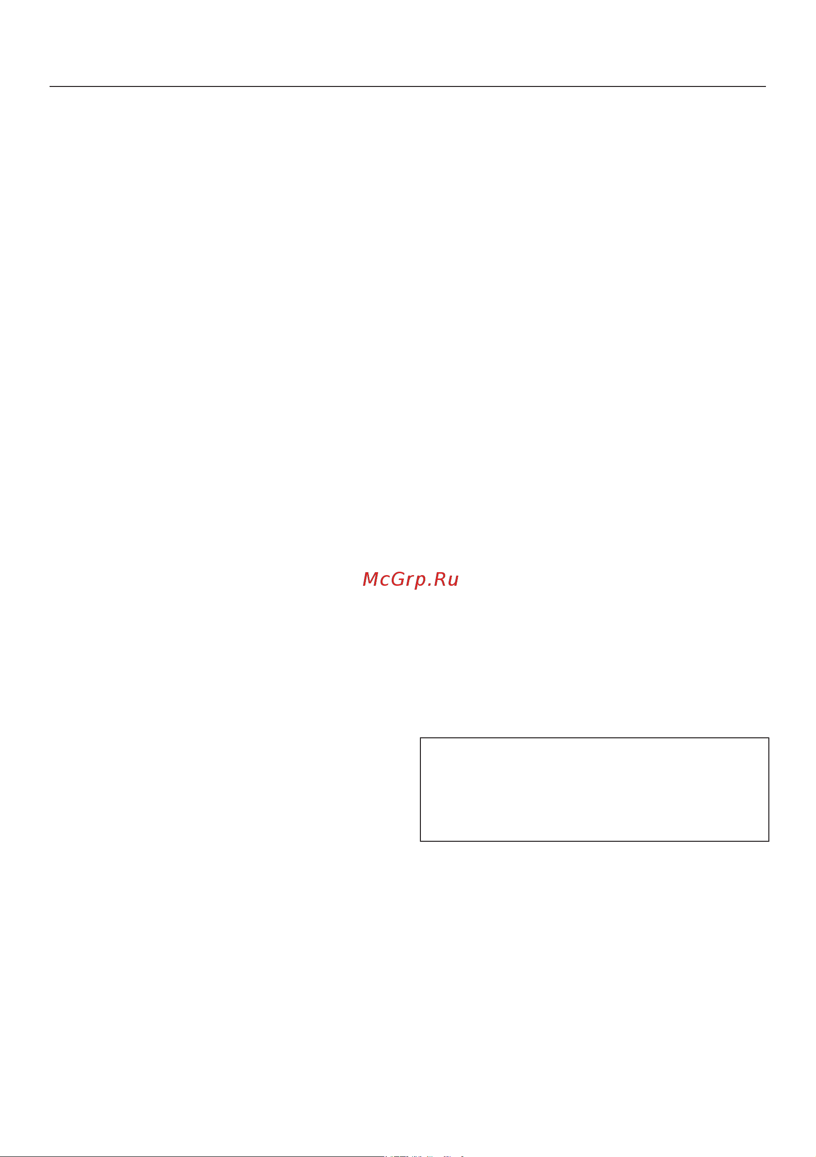 Miele SPQL0 Scout RX3 Home Vision HD Руководство по эксплуатации онлайн [64/100] 887466