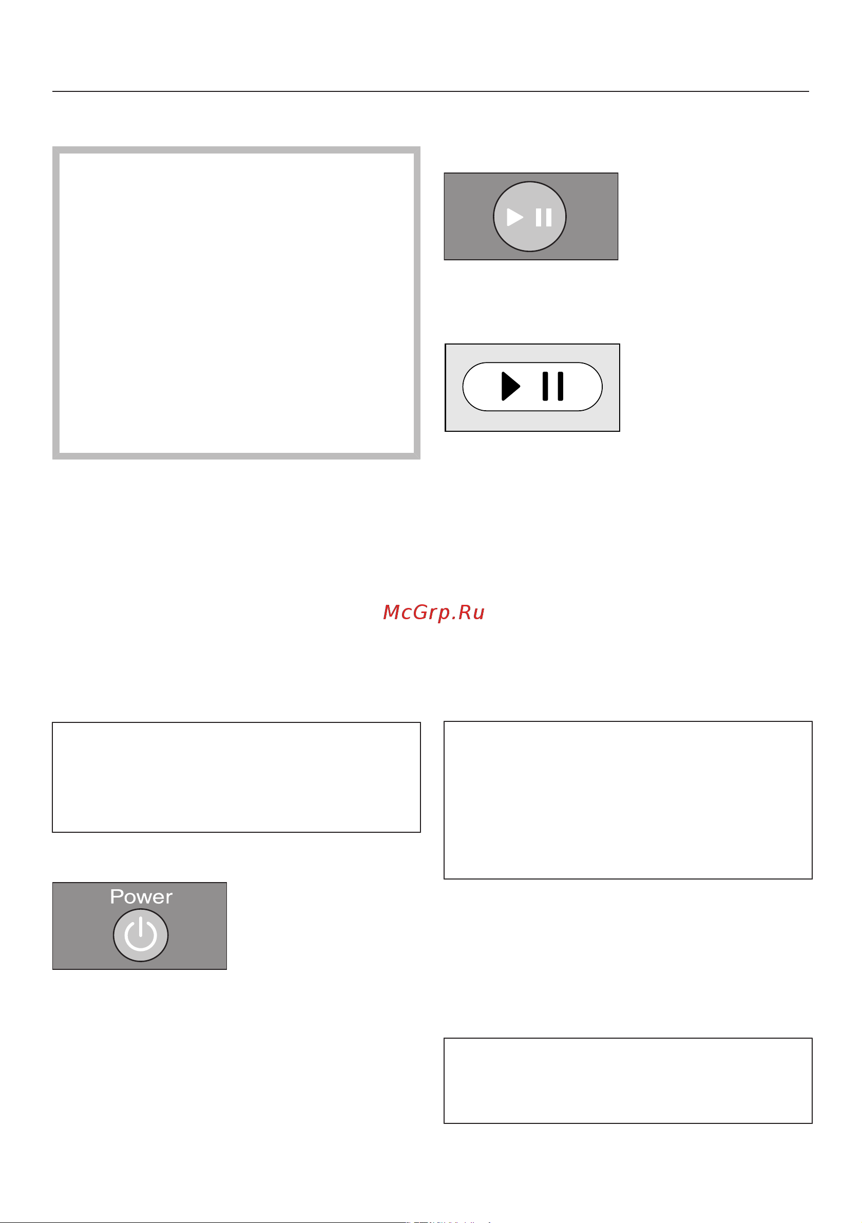 Miele SPQL0 Scout RX3 Home Vision HD Руководство по эксплуатации онлайн [65/100] 887466