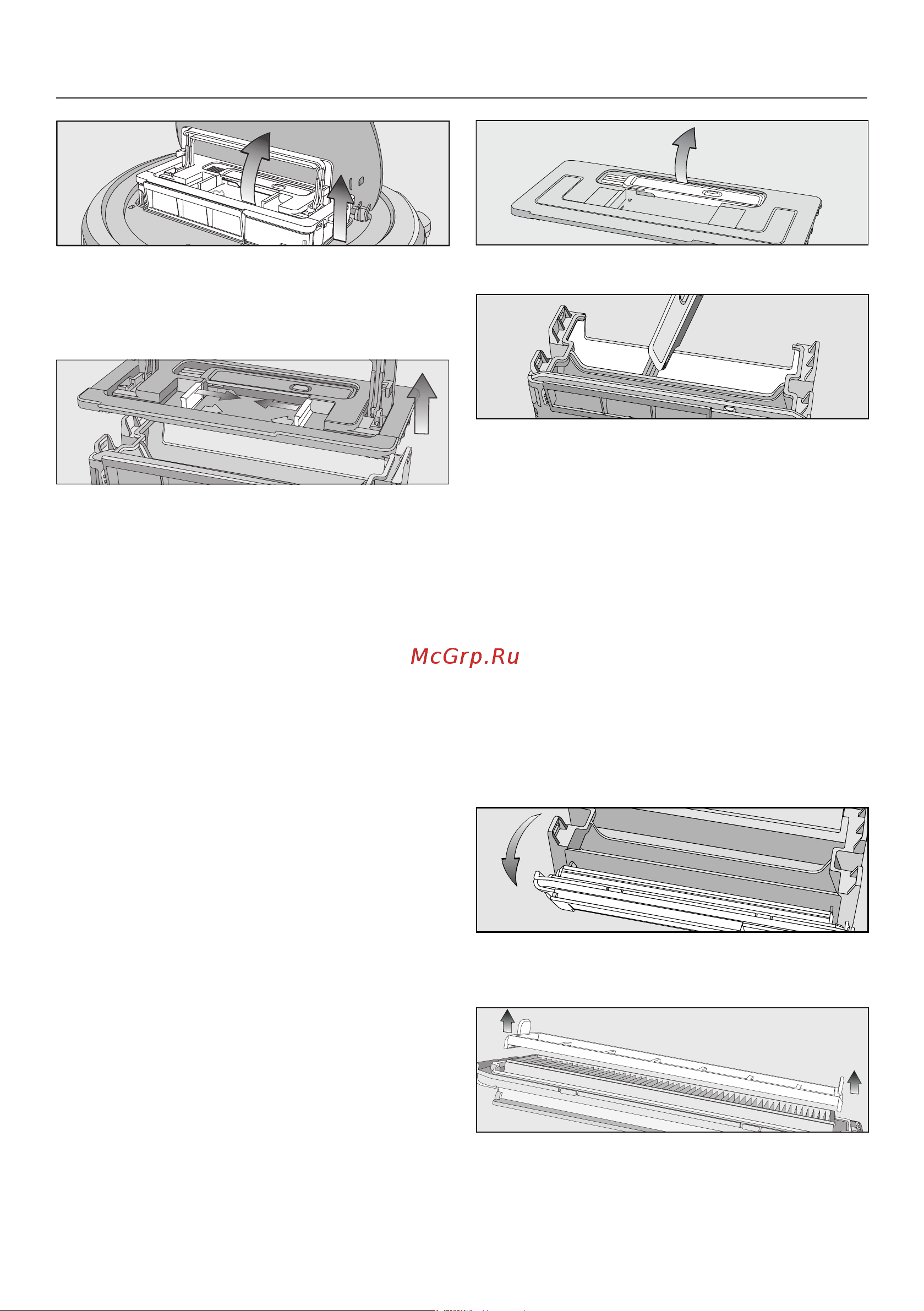 Miele SPQL0 Scout RX3 Home Vision HD Руководство по эксплуатации онлайн [74/100] 887466