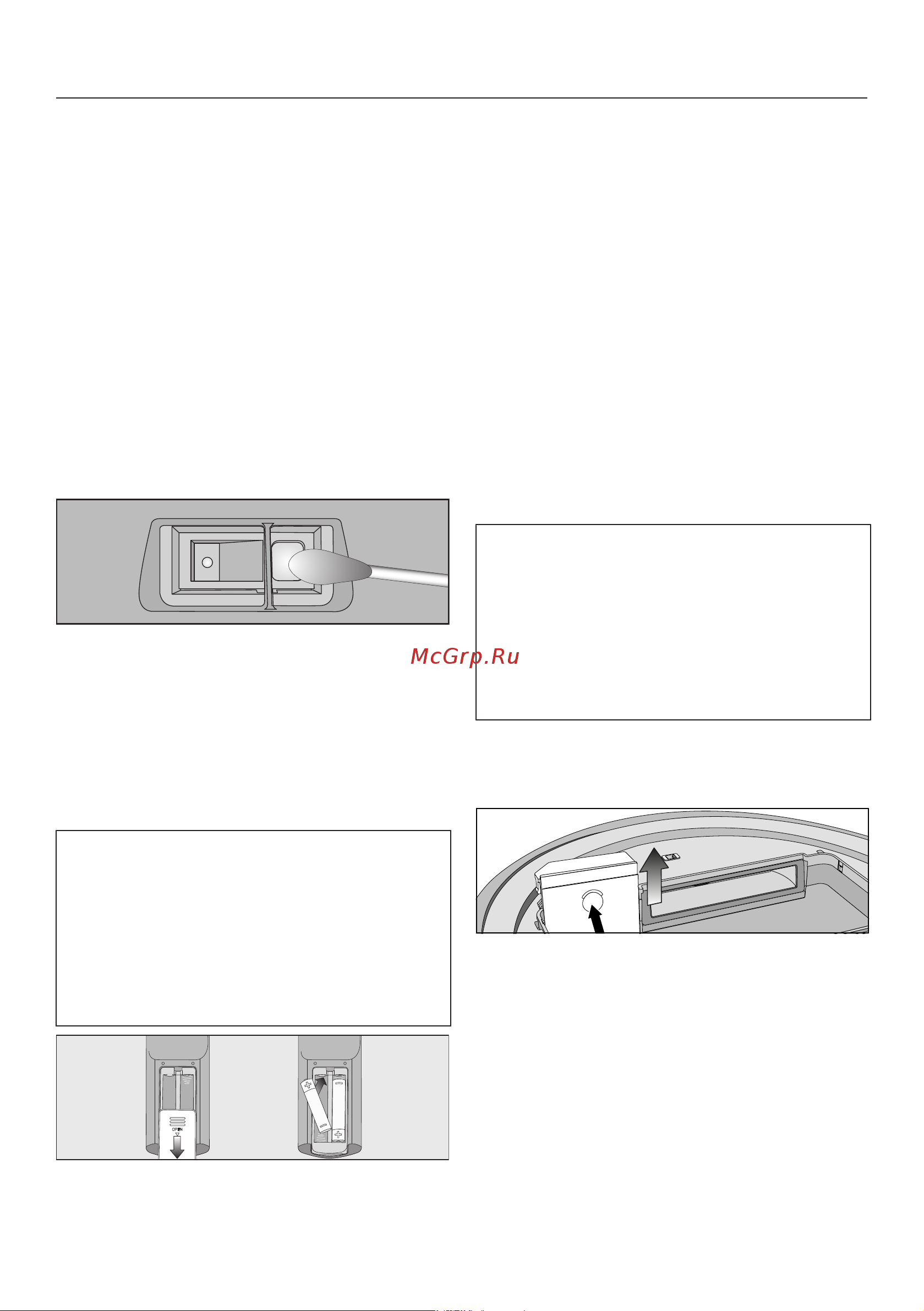 Miele SPQL0 Scout RX3 Home Vision HD Руководство по эксплуатации онлайн [78/100] 887466