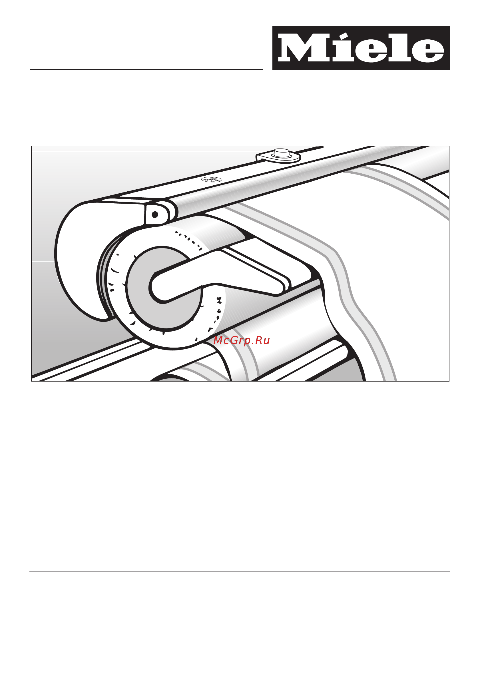 Miele B995D Руководство по эксплуатации онлайн
