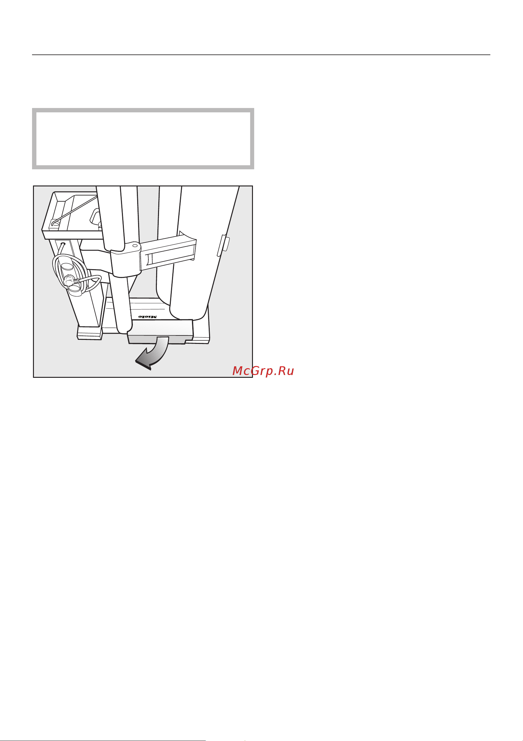 Miele B995D Руководство по эксплуатации онлайн [10/44] 887468