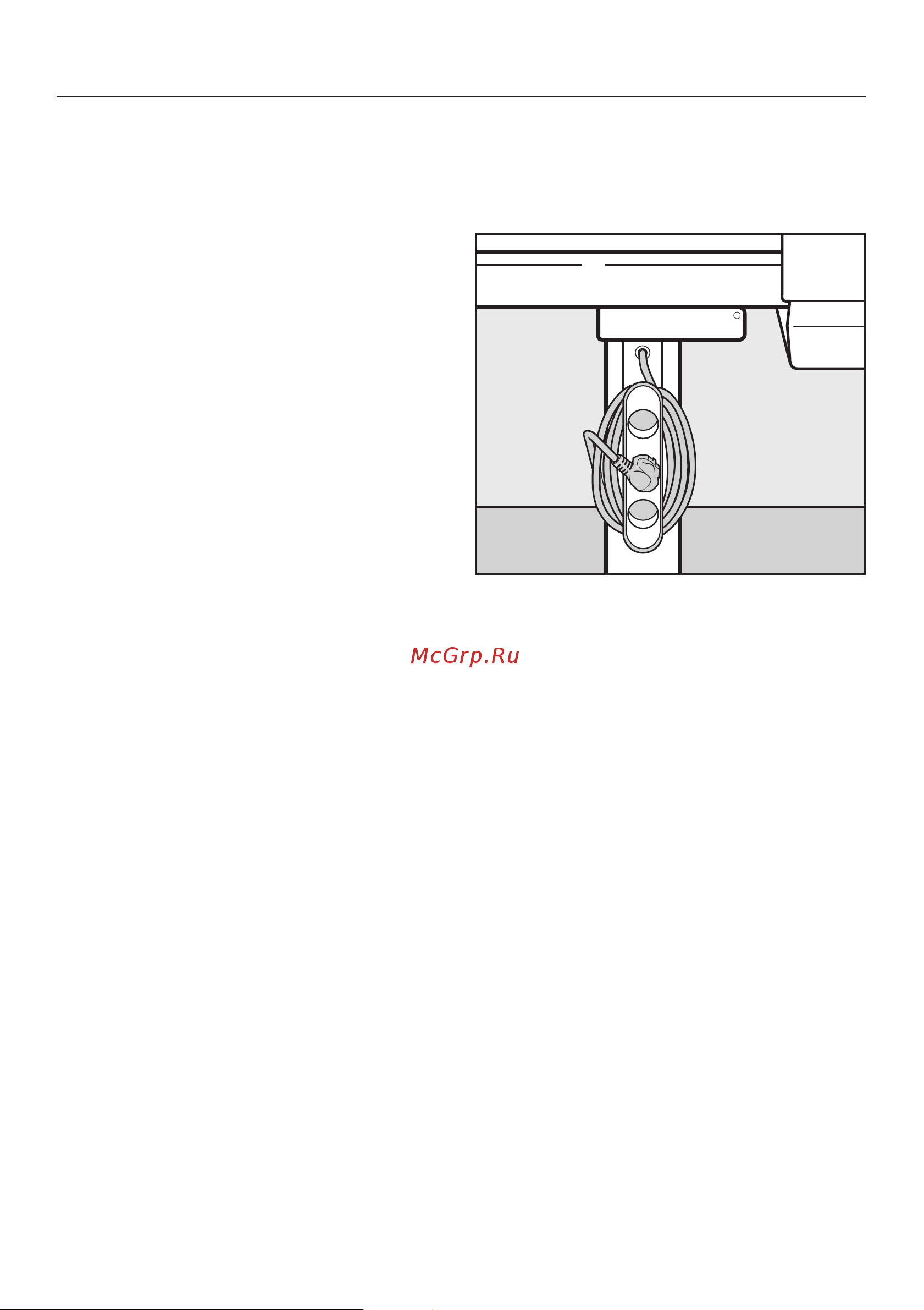 Miele B995D Руководство по эксплуатации онлайн [12/44] 887468