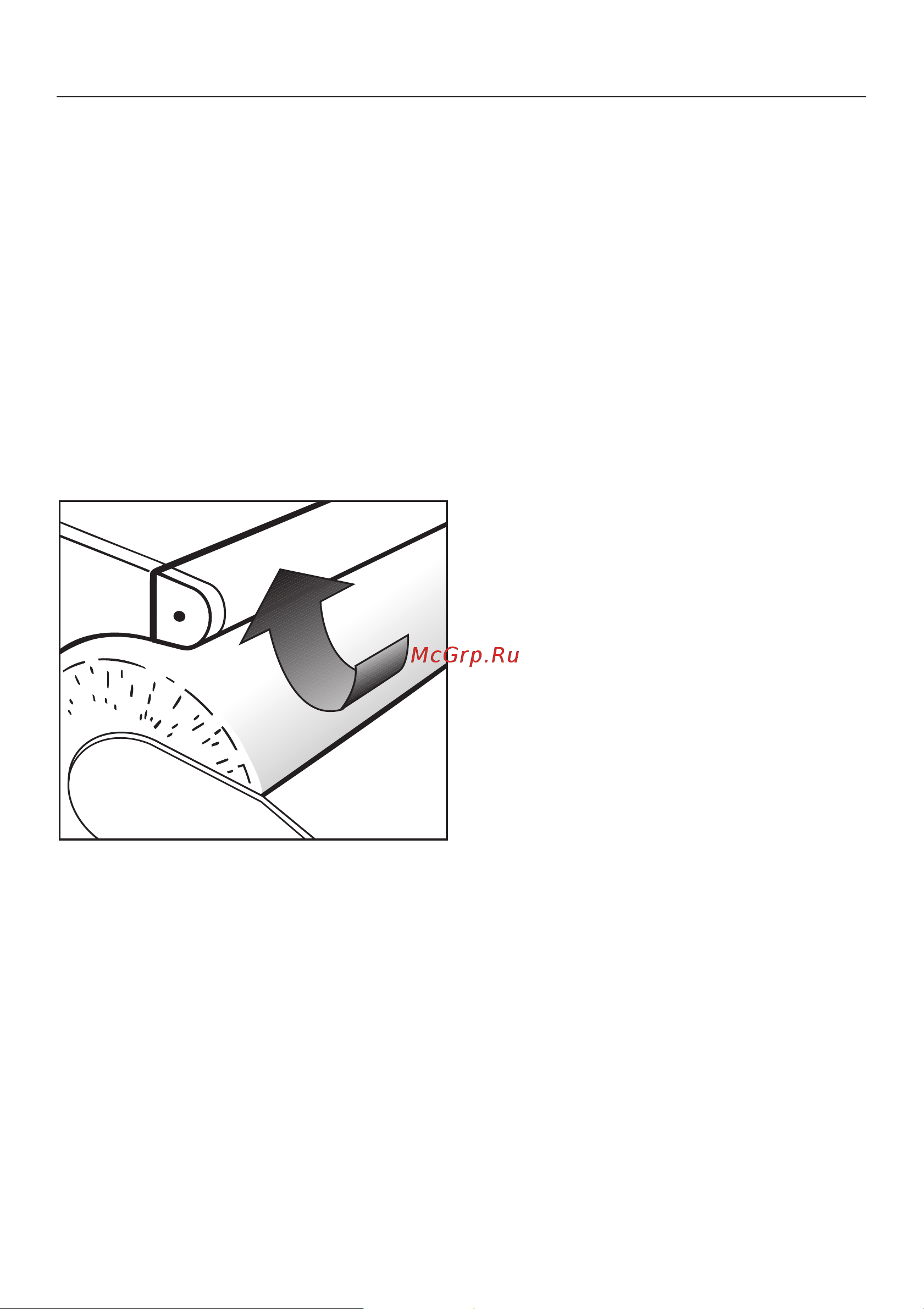 Miele B995D Руководство по эксплуатации онлайн [16/44] 887468