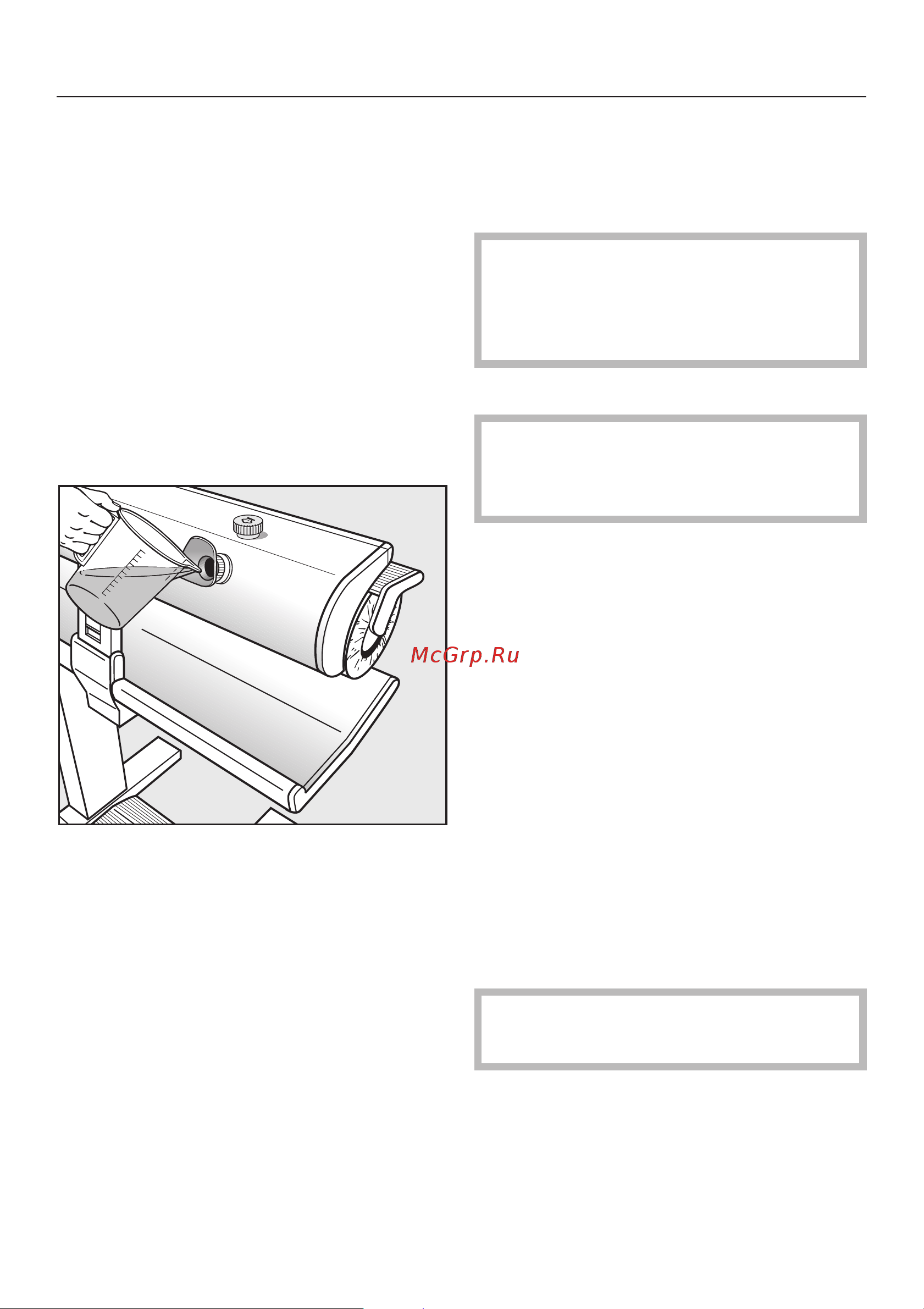 Miele B995D Руководство по эксплуатации онлайн [17/44] 887468
