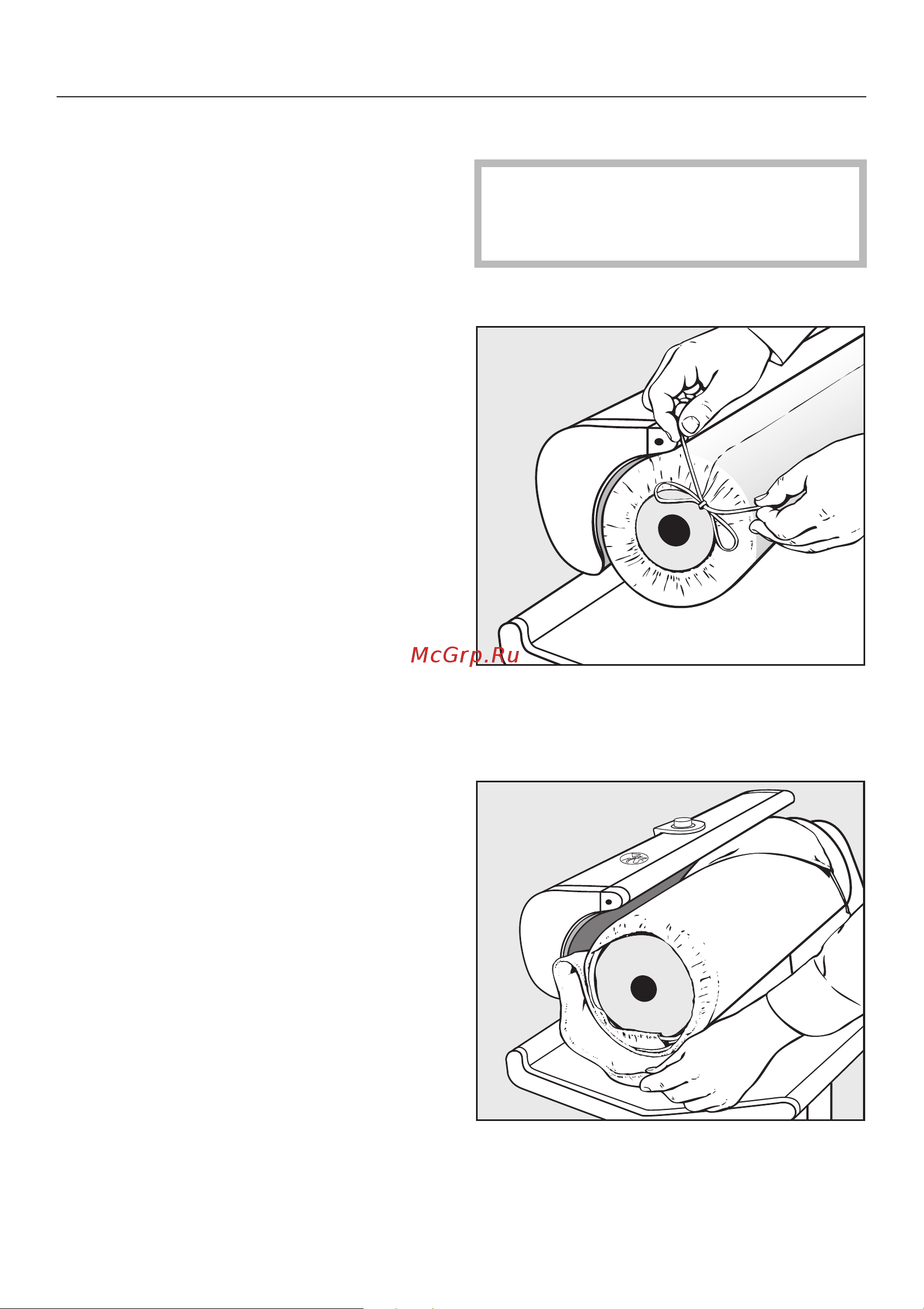Miele B995D Руководство по эксплуатации онлайн [32/44] 887468