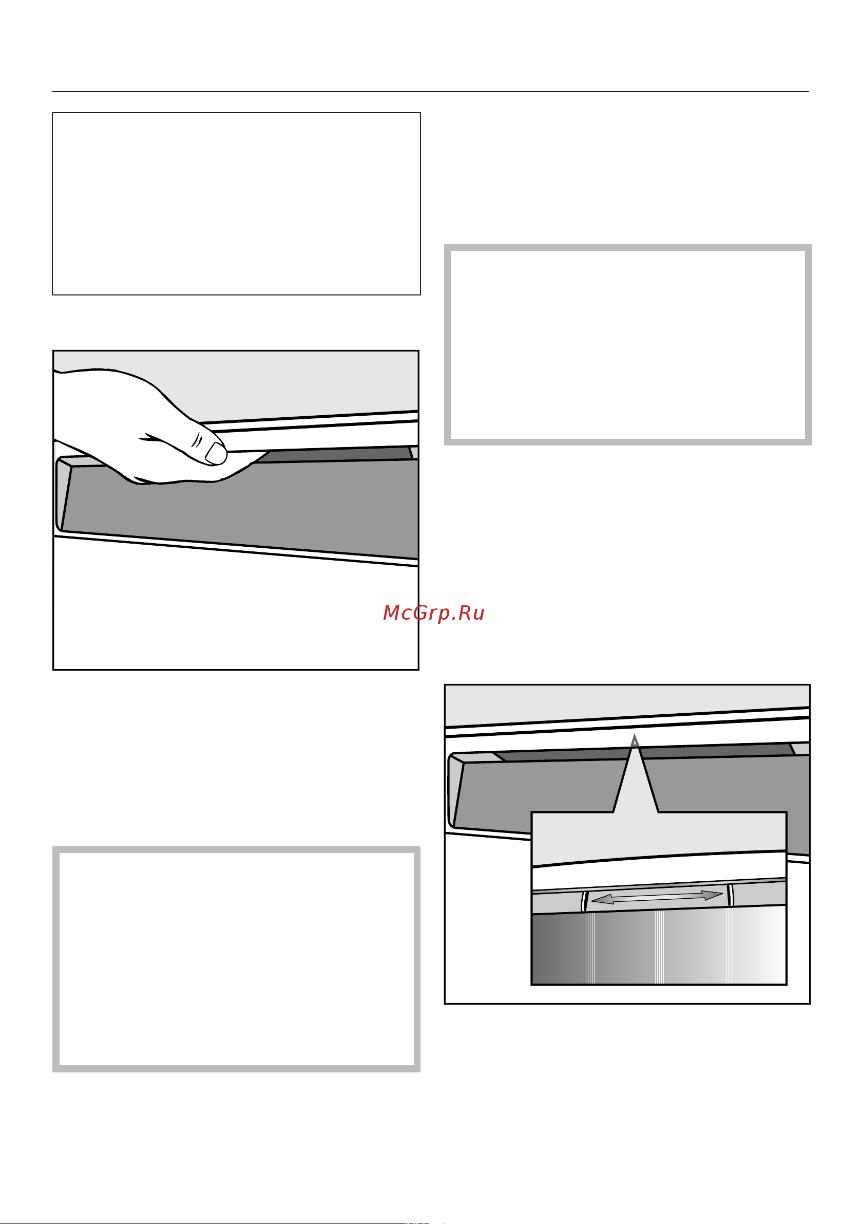Miele G5690 SCVi SL Руководство по эксплуатации онлайн [21/93] 887482