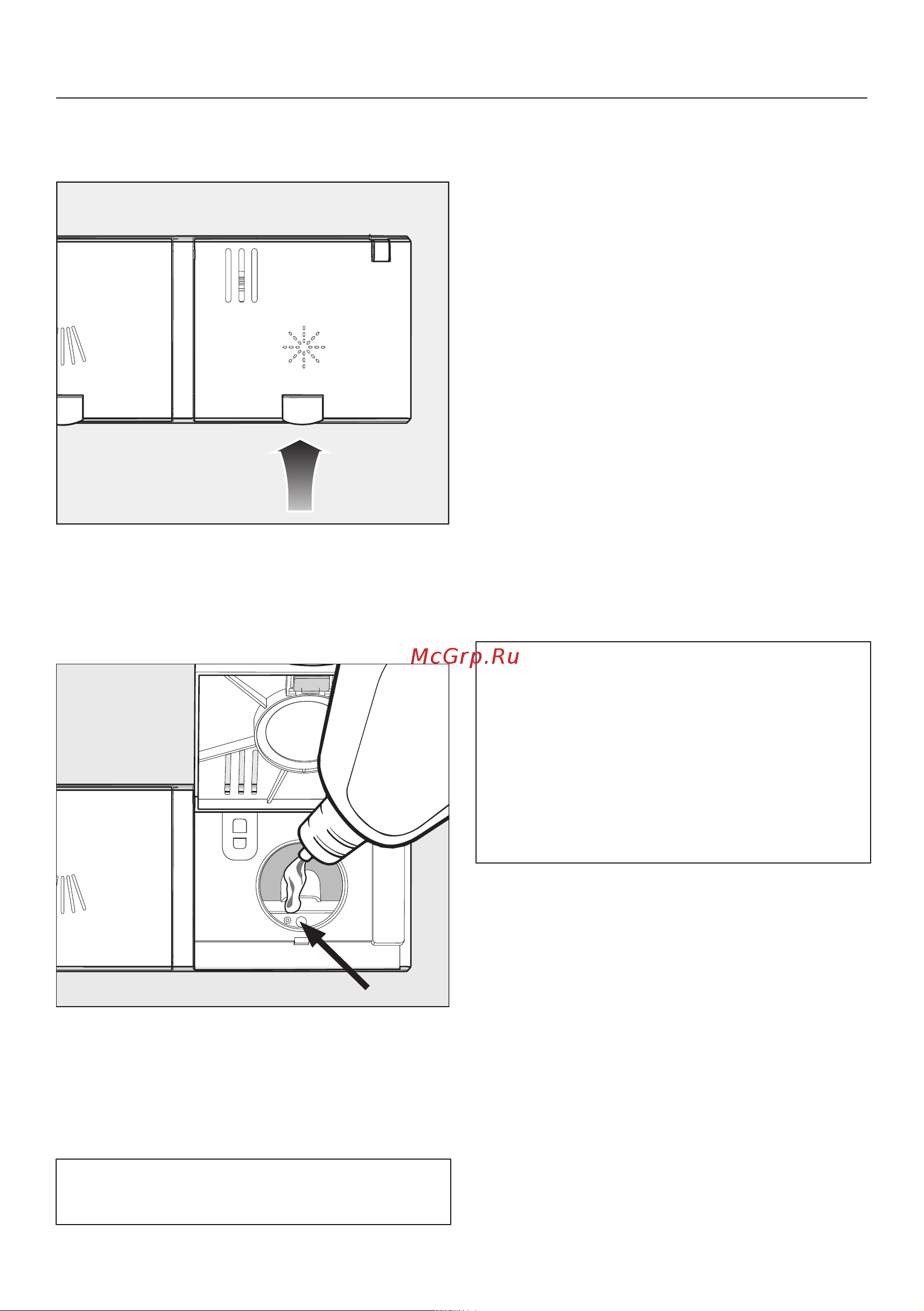 Miele G5690 SCVi SL Руководство по эксплуатации онлайн [28/93] 887482