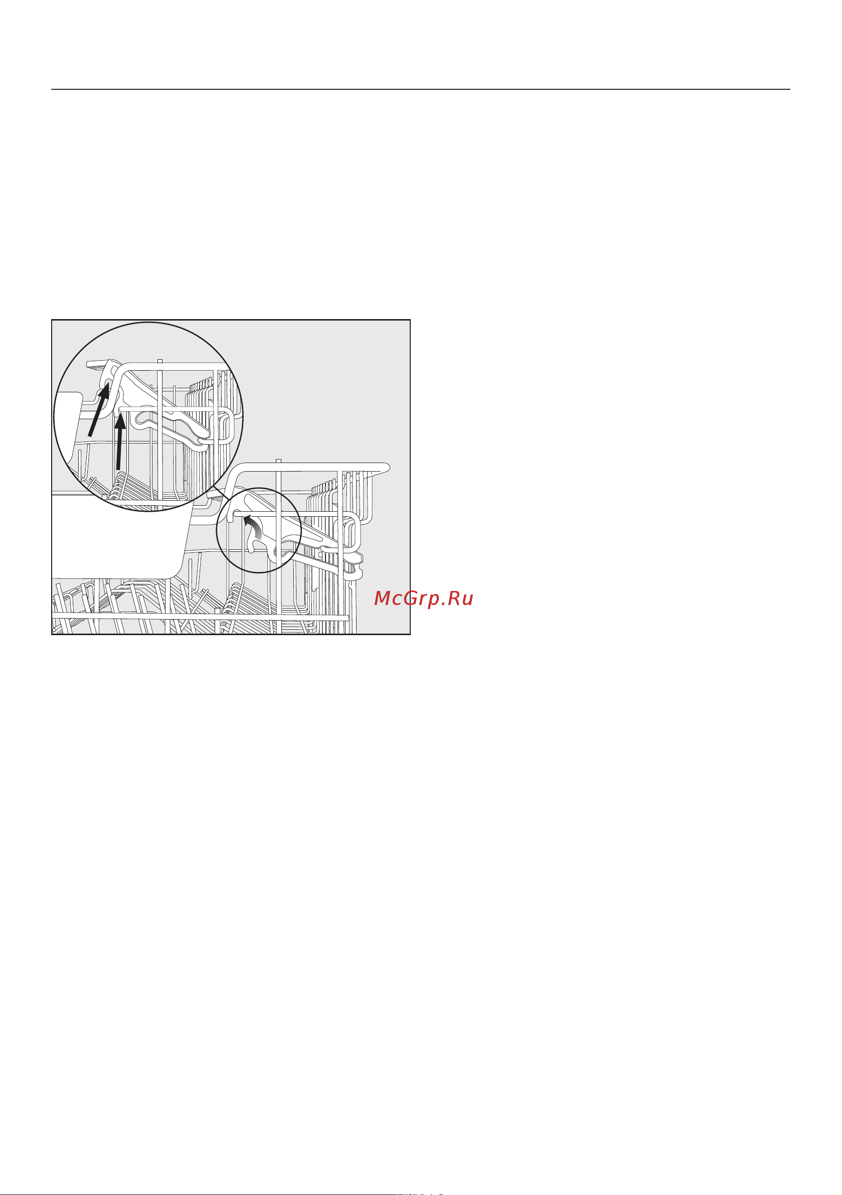 Miele G5430 SC Wh SL Руководство по эксплуатации онлайн [35/93] 887481