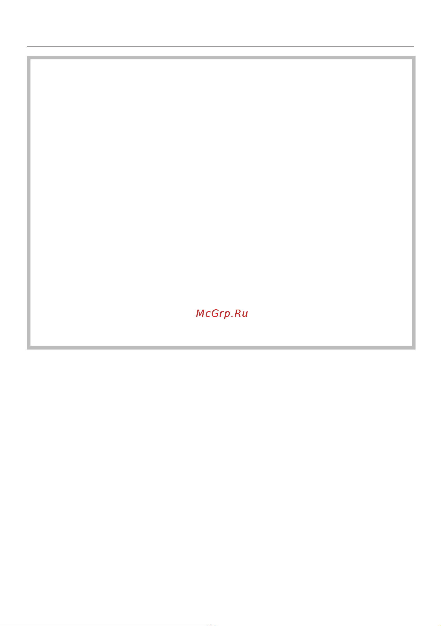Miele G5430 SC Wh SL Руководство по эксплуатации онлайн [6/93] 887481