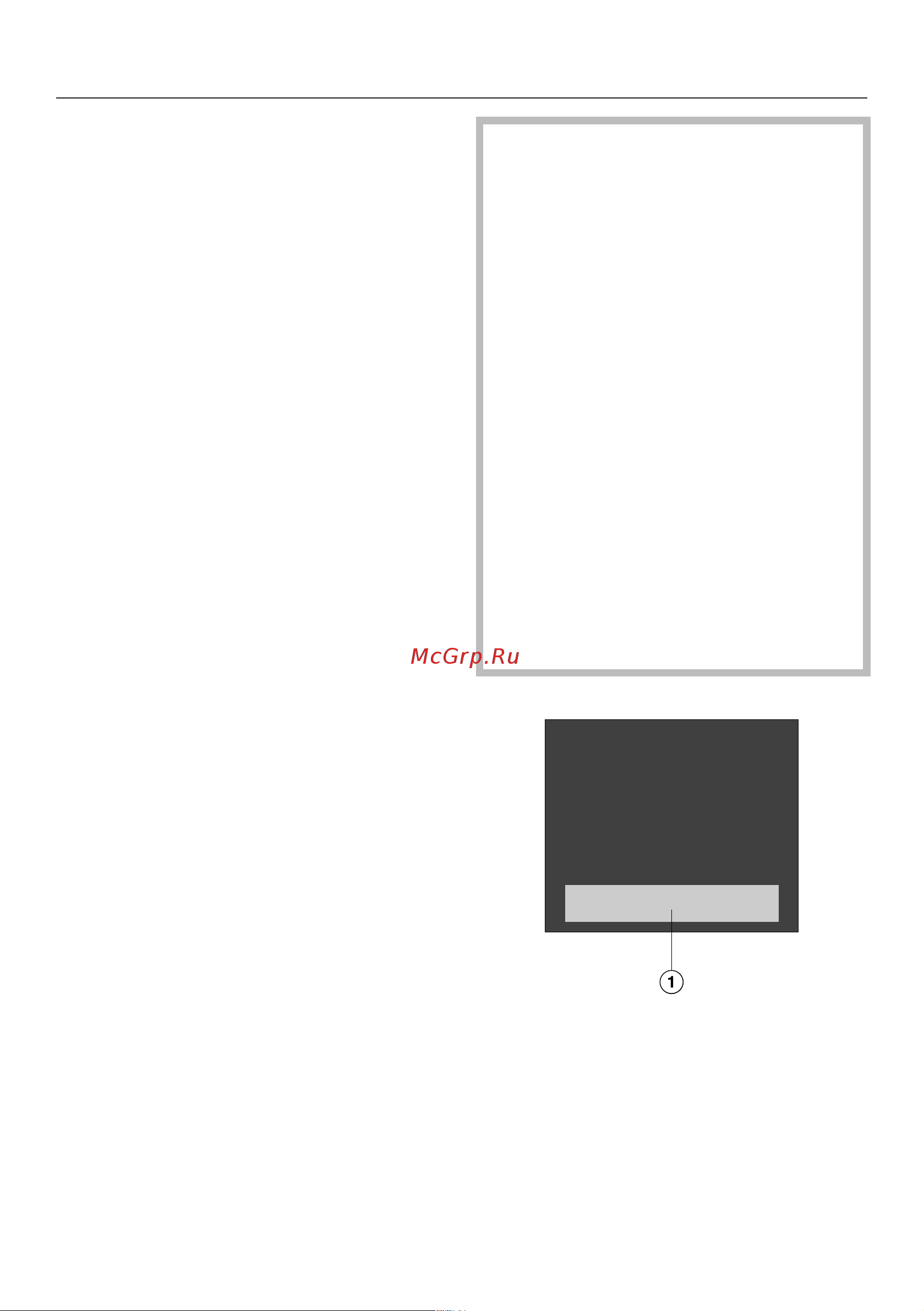 Miele KM7564 FL Руководство по эксплуатации онлайн [43/109] 887484