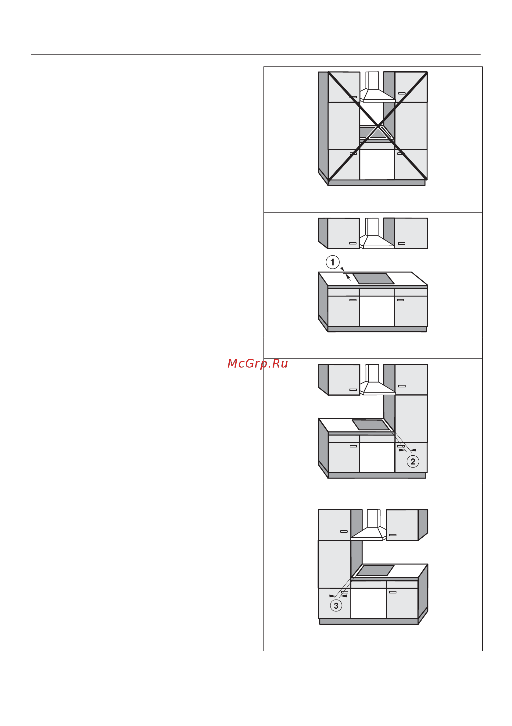 Miele KM7564 FL Руководство по эксплуатации онлайн [74/109] 887484