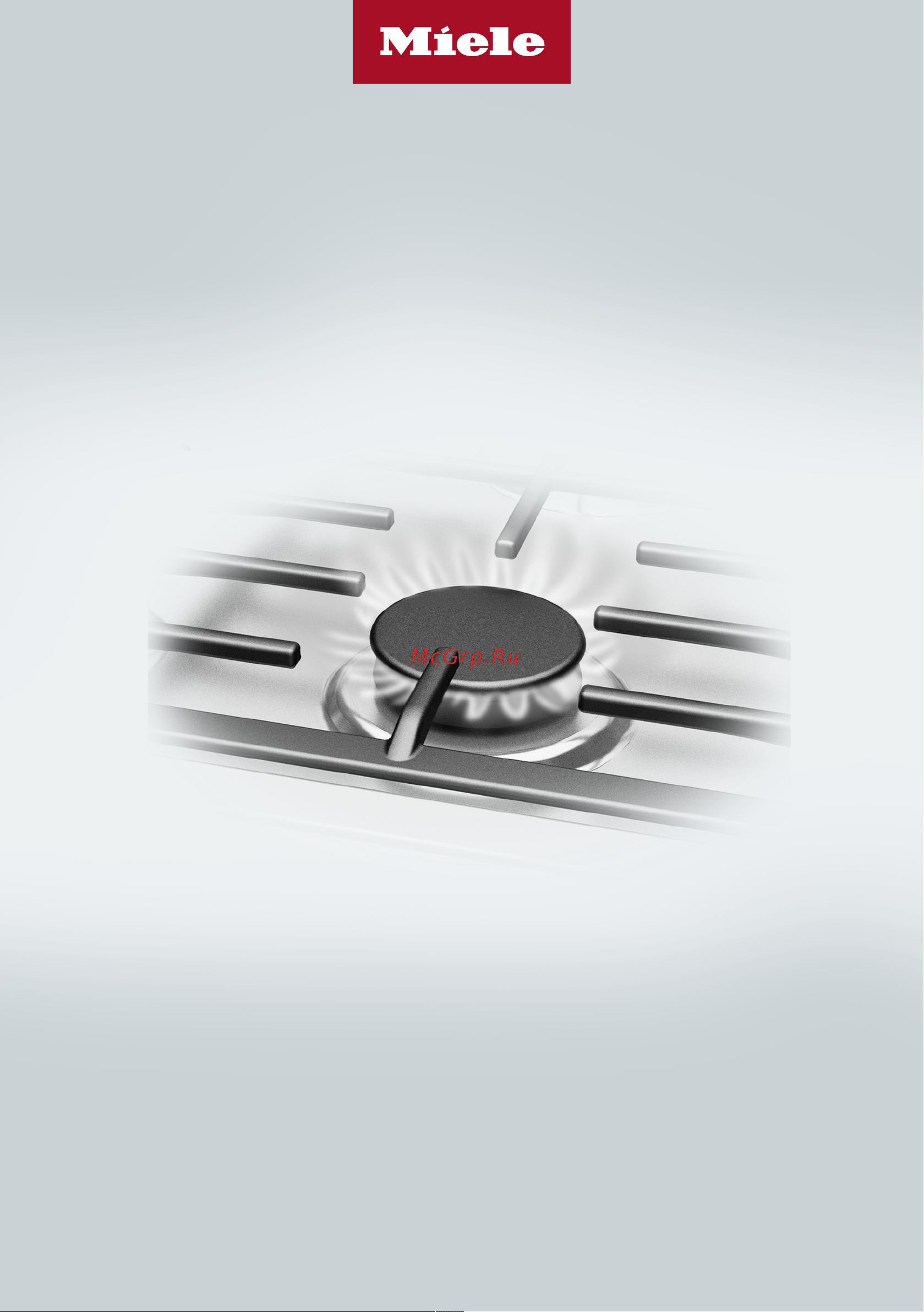 Miele KM3034-1 Руководство по эксплуатации онлайн