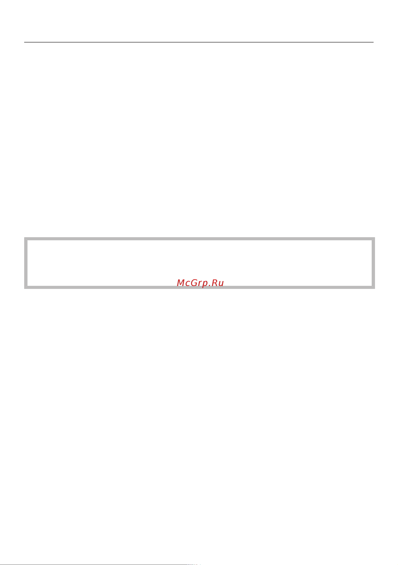 Miele PWM300 DP RU LW Руководство по эксплуатации онлайн [13/72] 887489