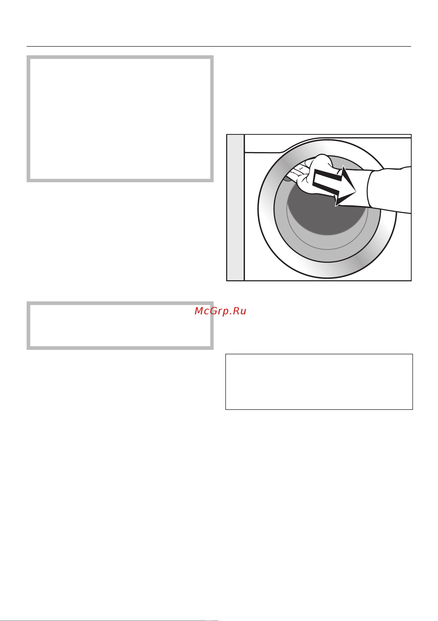Miele PWM300 DP RU LW Руководство по эксплуатации онлайн [17/72] 887489