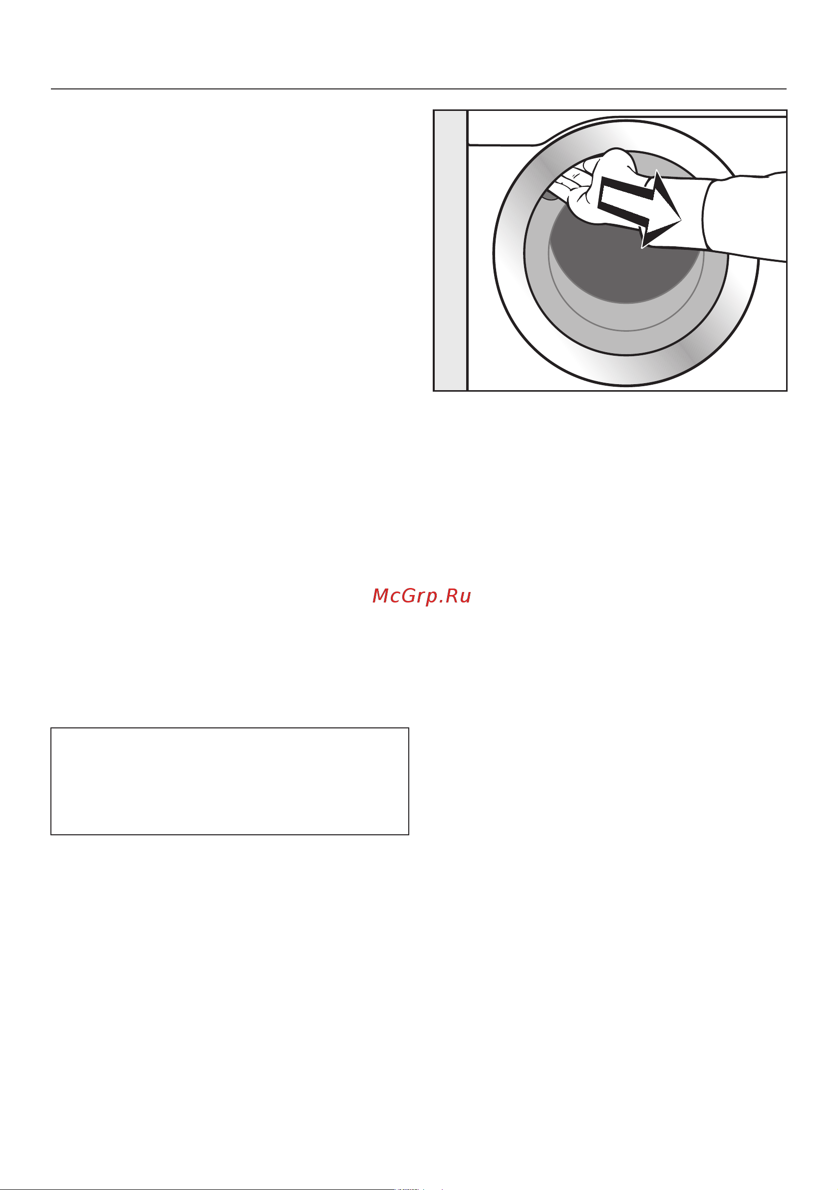 Miele PWM300 DP RU LW Руководство по эксплуатации онлайн [18/72] 887489