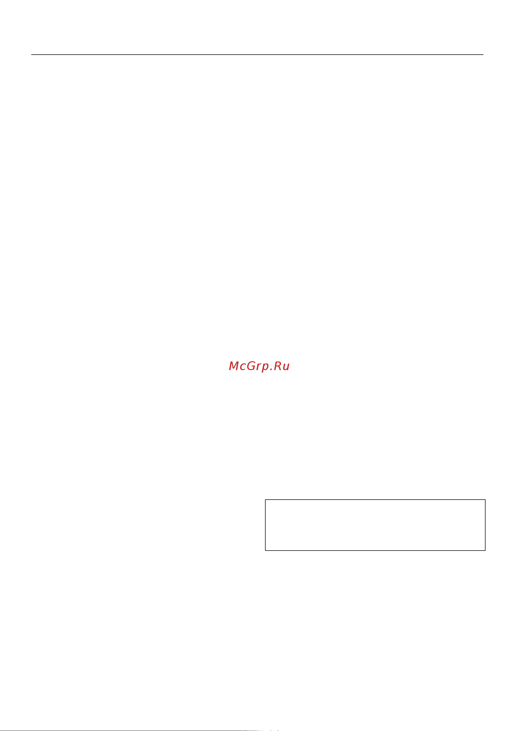 Miele PWM300 DP RU LW Руководство по эксплуатации онлайн [32/72] 887489