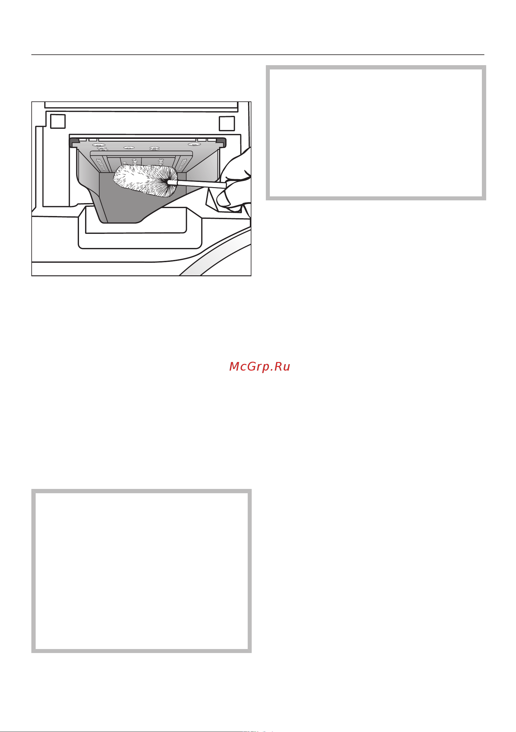 Miele PWM300 DP RU LW Руководство по эксплуатации онлайн [36/72] 887489