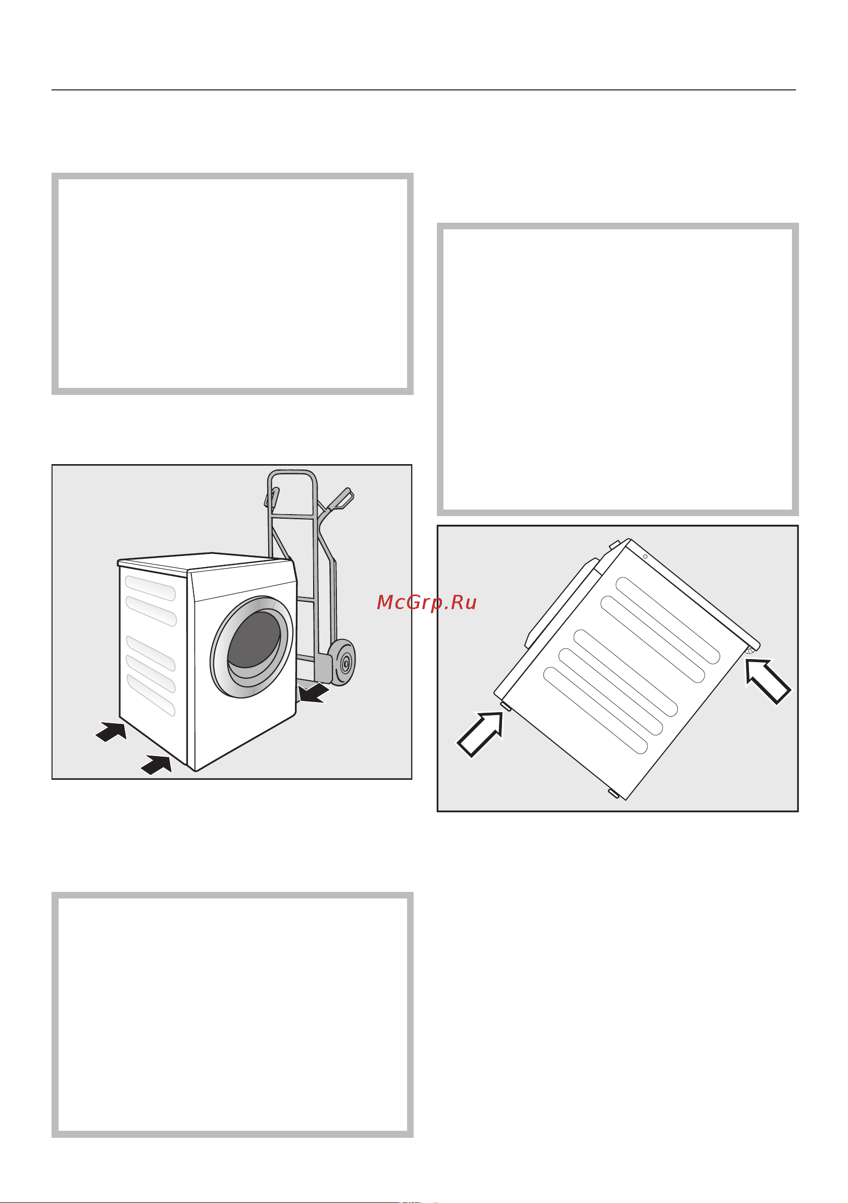 Miele PWM300 DP RU LW Руководство по эксплуатации онлайн [51/72] 887489