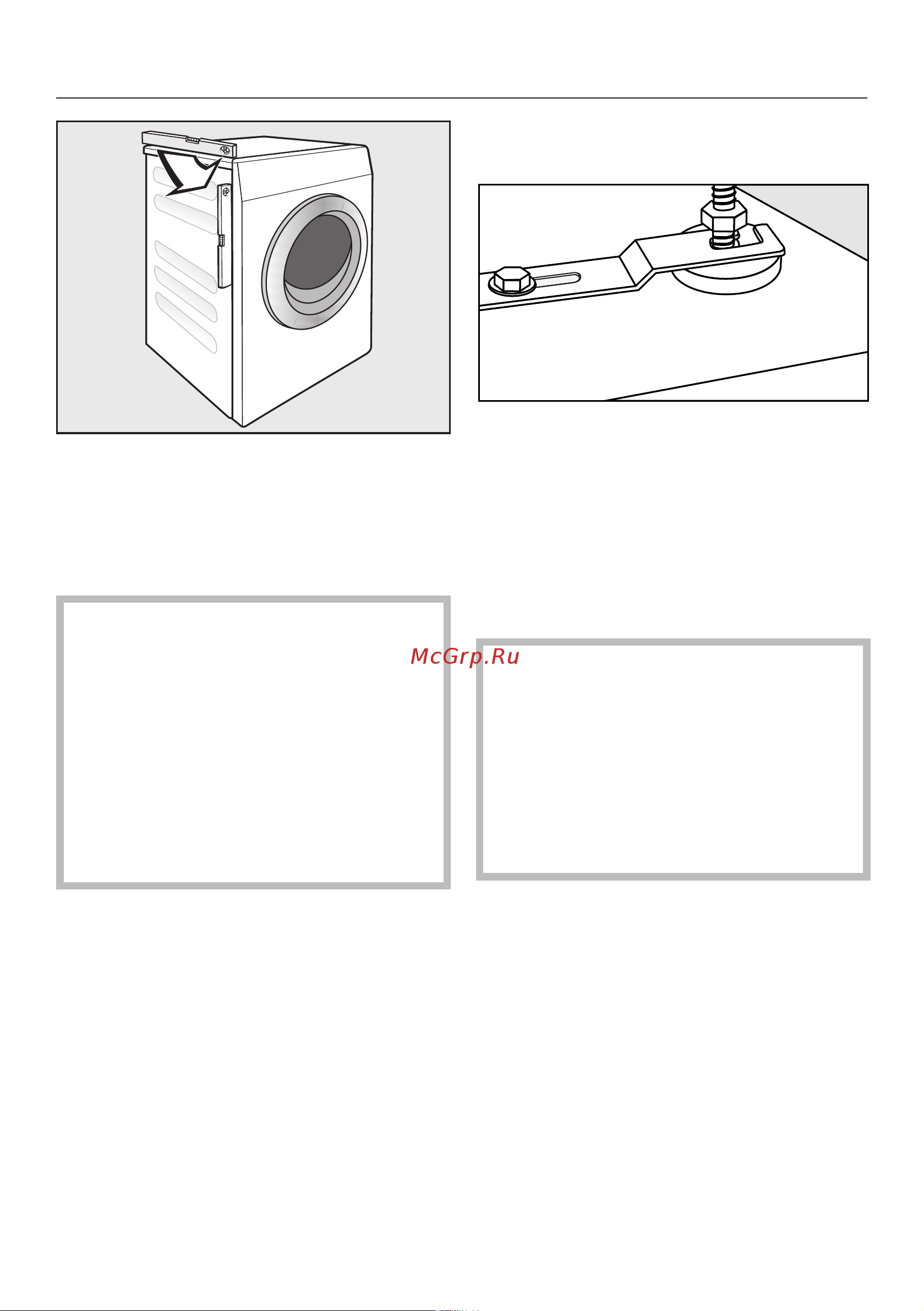 Miele PWM300 DP RU LW Руководство по эксплуатации онлайн [55/72] 887489