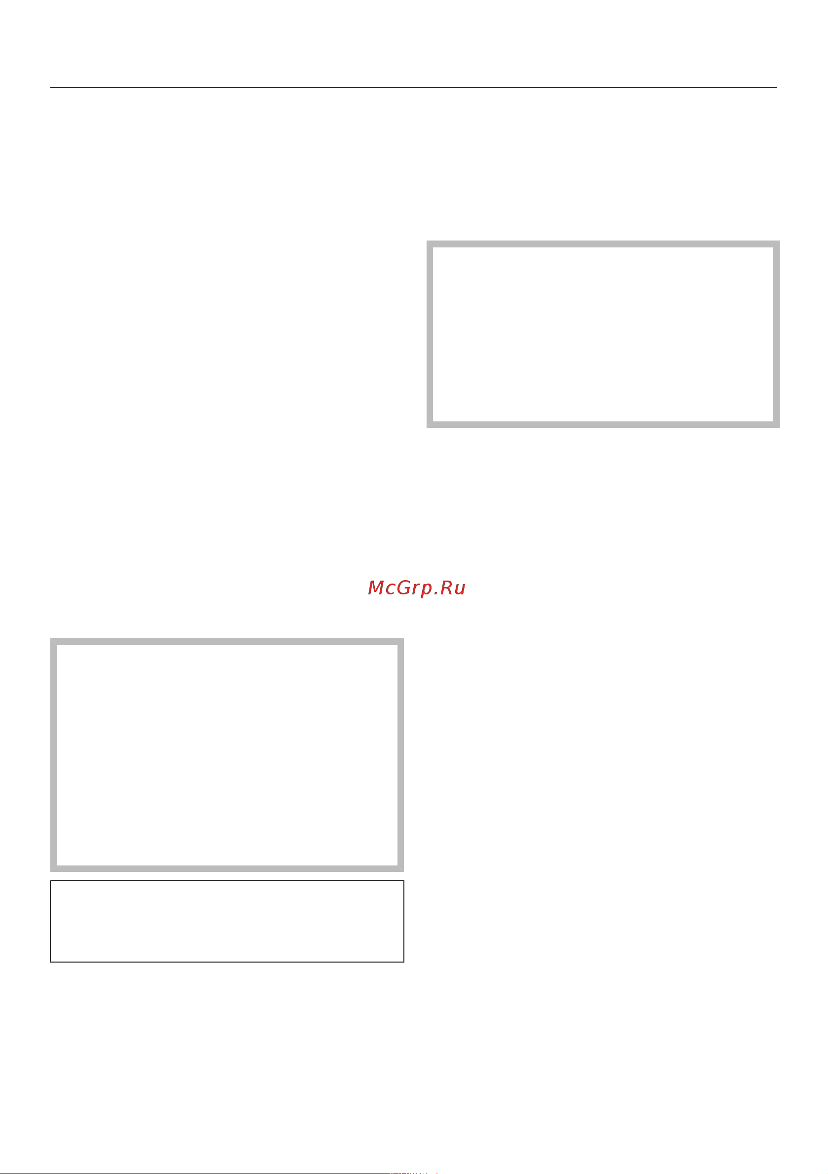 Miele PWM300 DP RU LW Руководство по эксплуатации онлайн [56/72] 887489