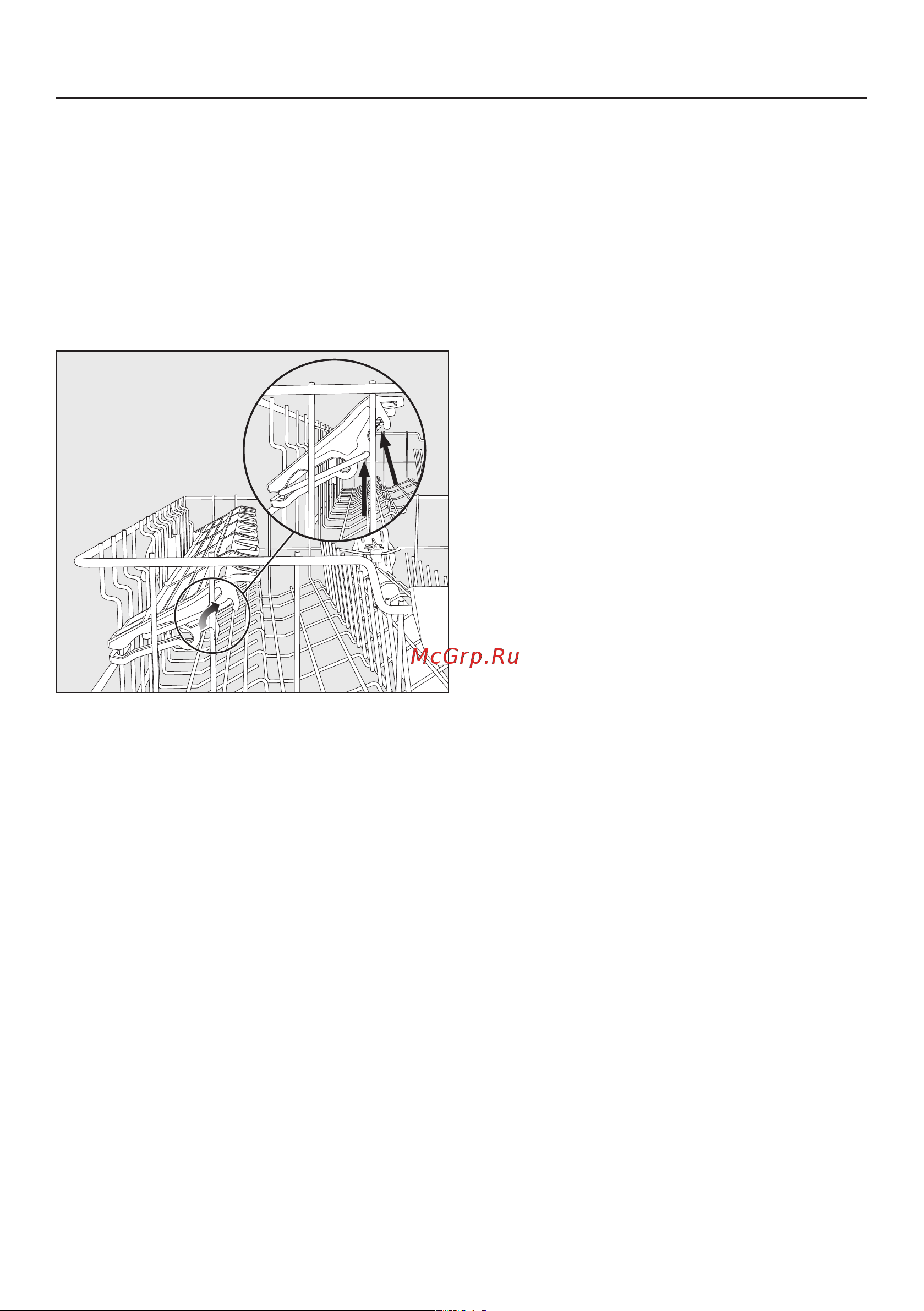 Miele G5000 SC CLST Active Руководство по эксплуатации онлайн [35/100] 887495