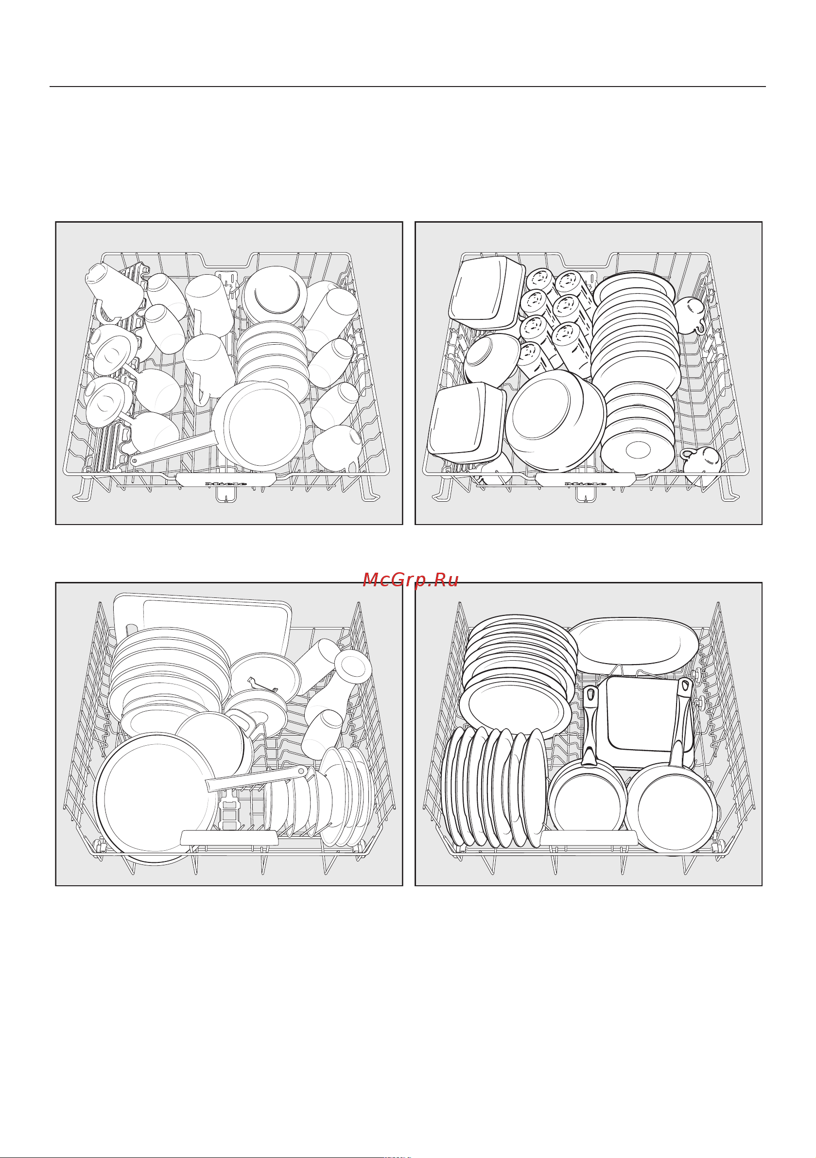 Miele G5000 SC CLST Active Руководство по эксплуатации онлайн [40/100] 887495