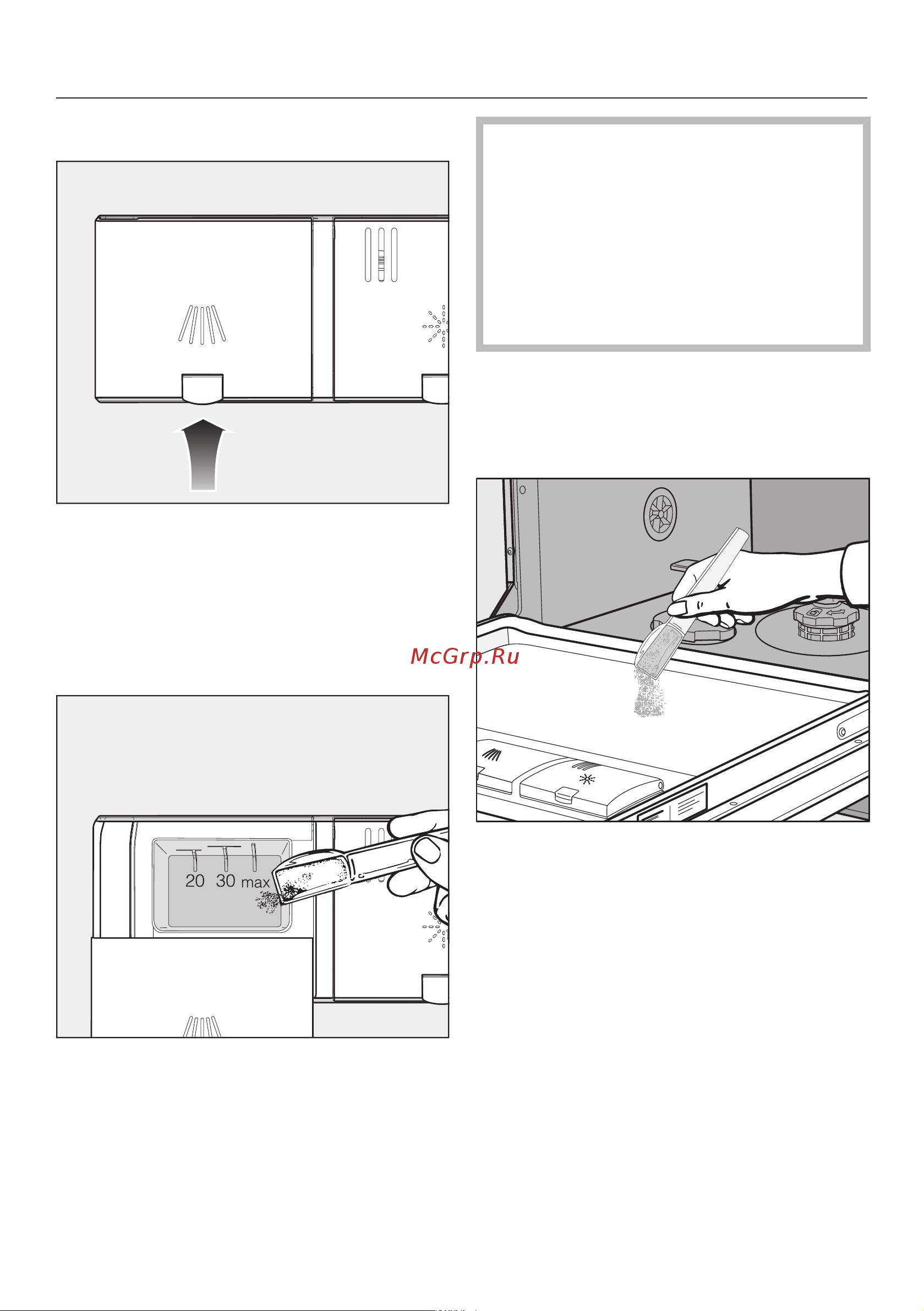 Miele G5000 SC CLST Active Руководство по эксплуатации онлайн [46/100] 887495