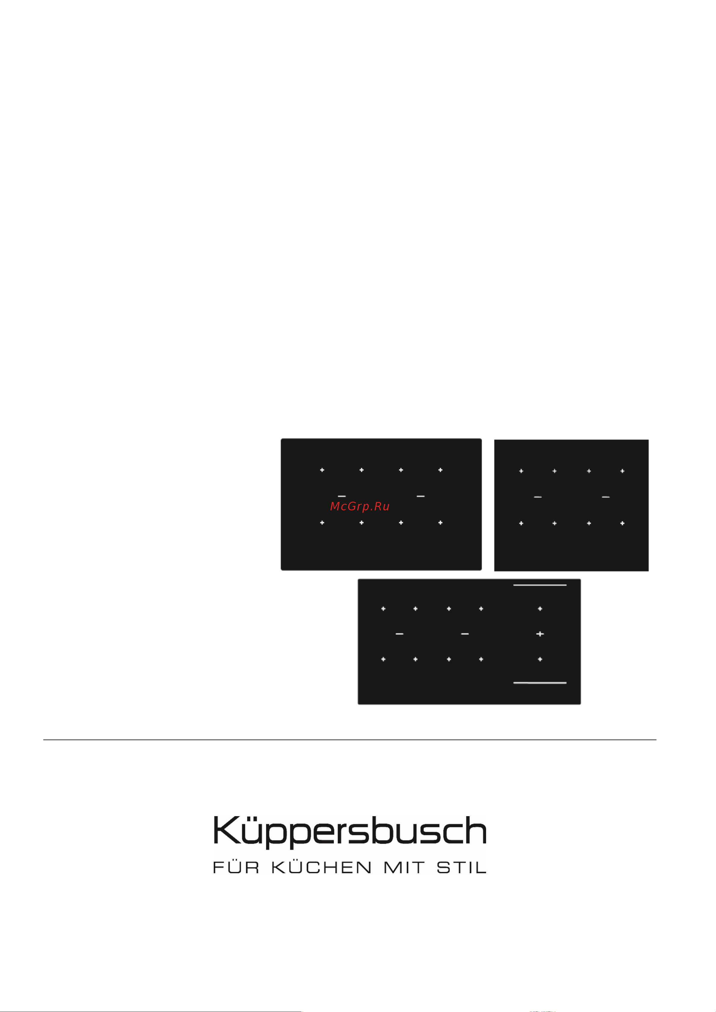 Kuppersbusch KI 9880.1 SR Руководство по эксплуатации онлайн