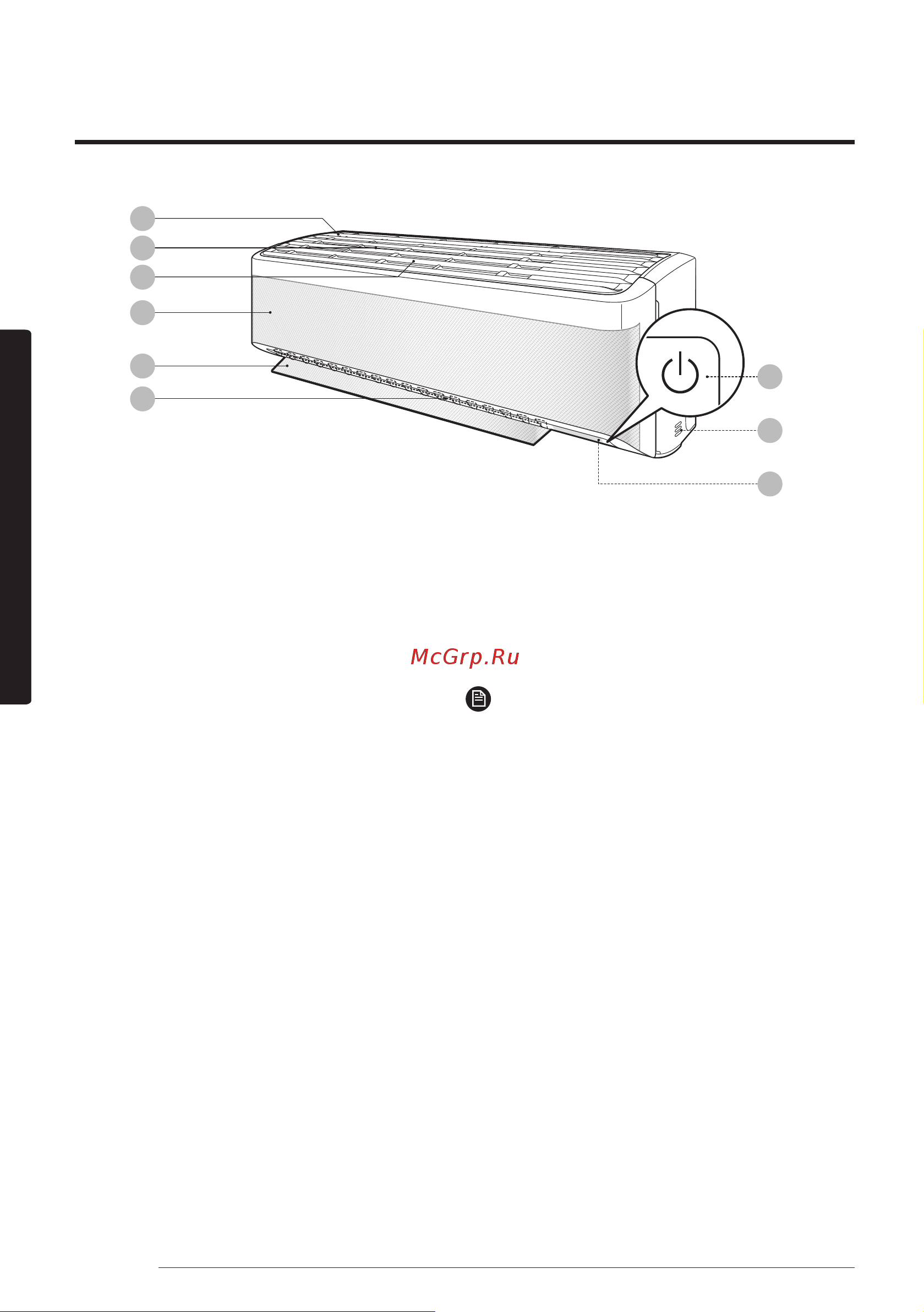 Samsung AR12BSFAMWK Руководство по эксплуатации онлайн [10/48] 887647