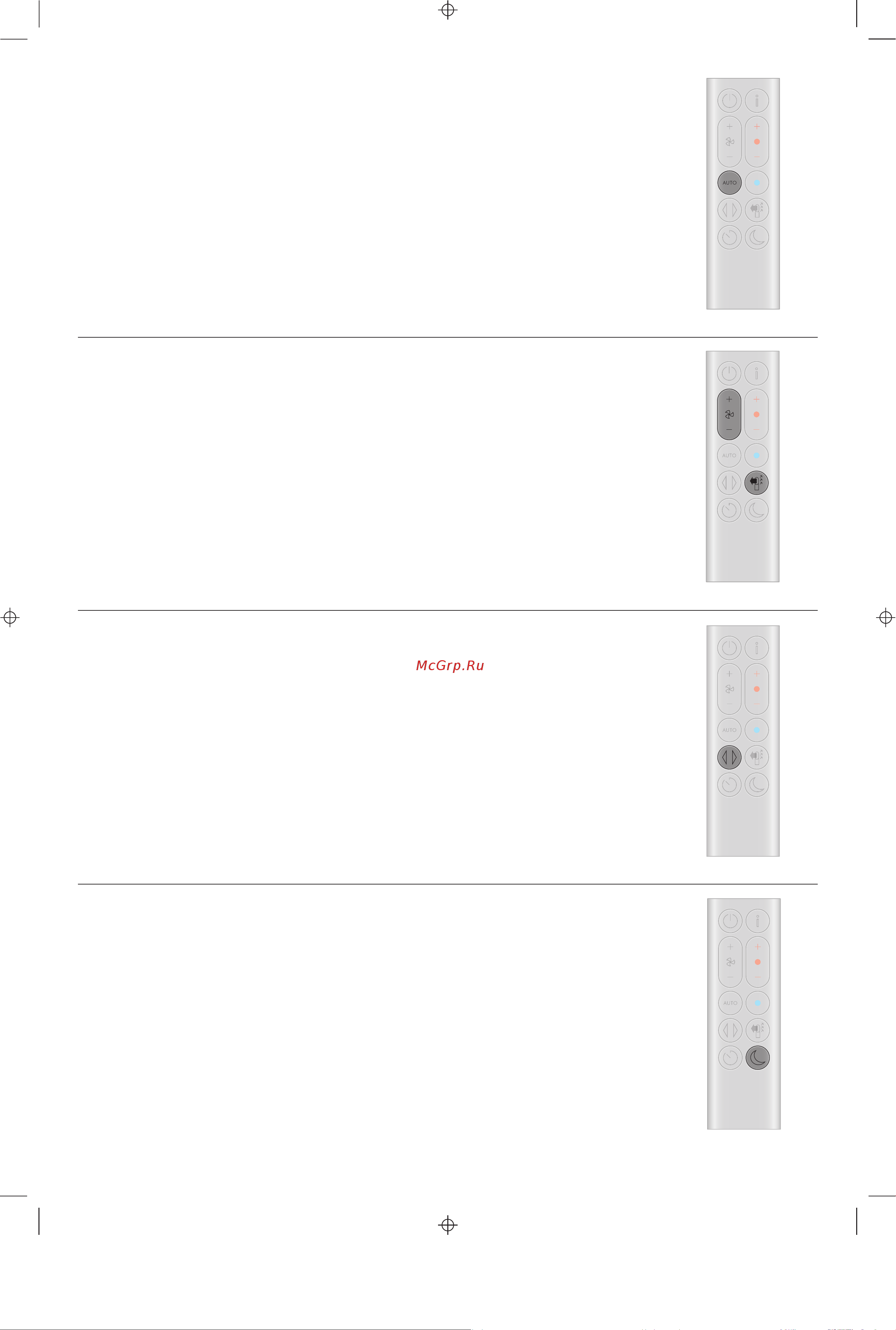 Dyson Cool Autoreact TP7A White/Nickel Руководство по эксплуатации онлайн [5/10] 892886