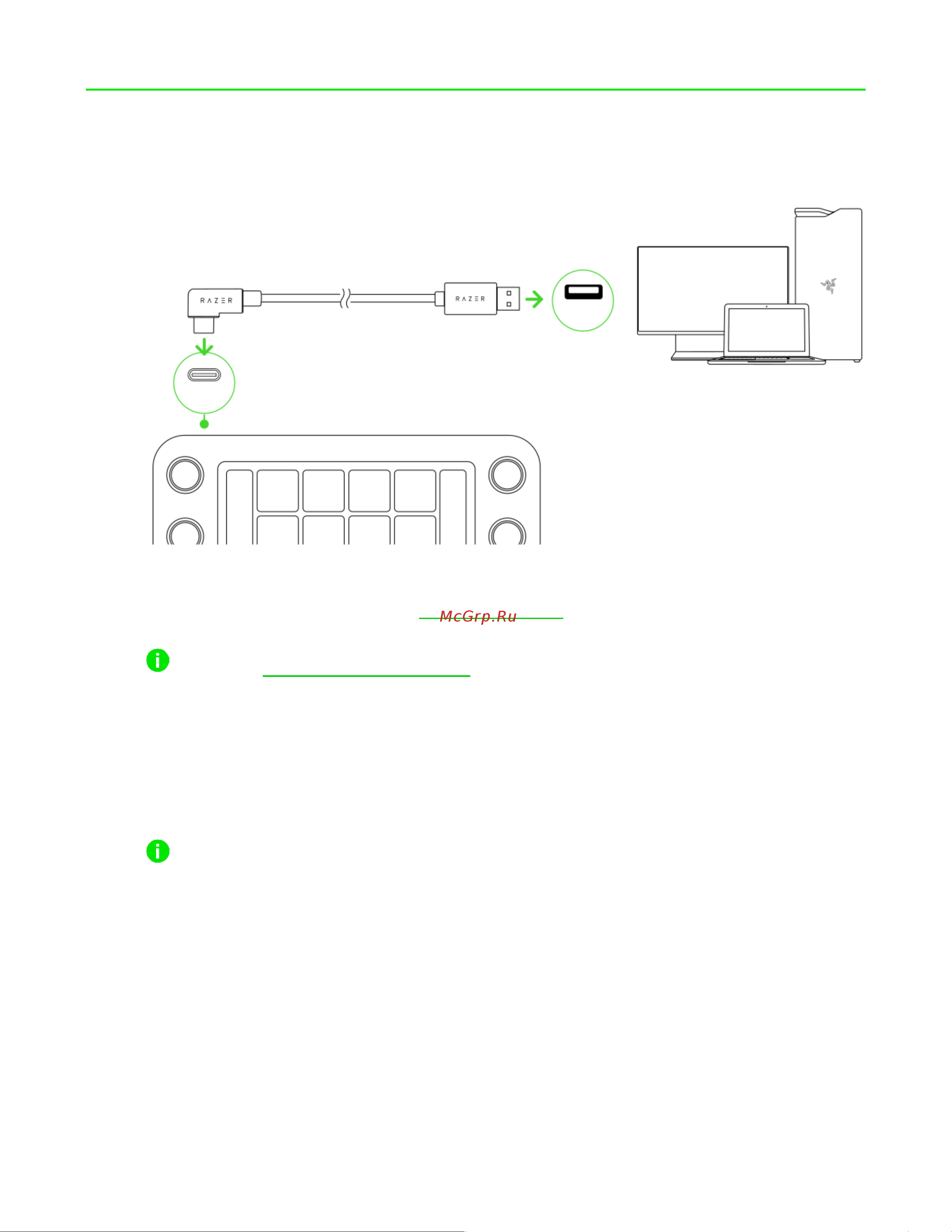 Razer Stream Controller (RZ20-04350100-R3M1) Руководство по эксплуатации онлайн [7/19] 899464