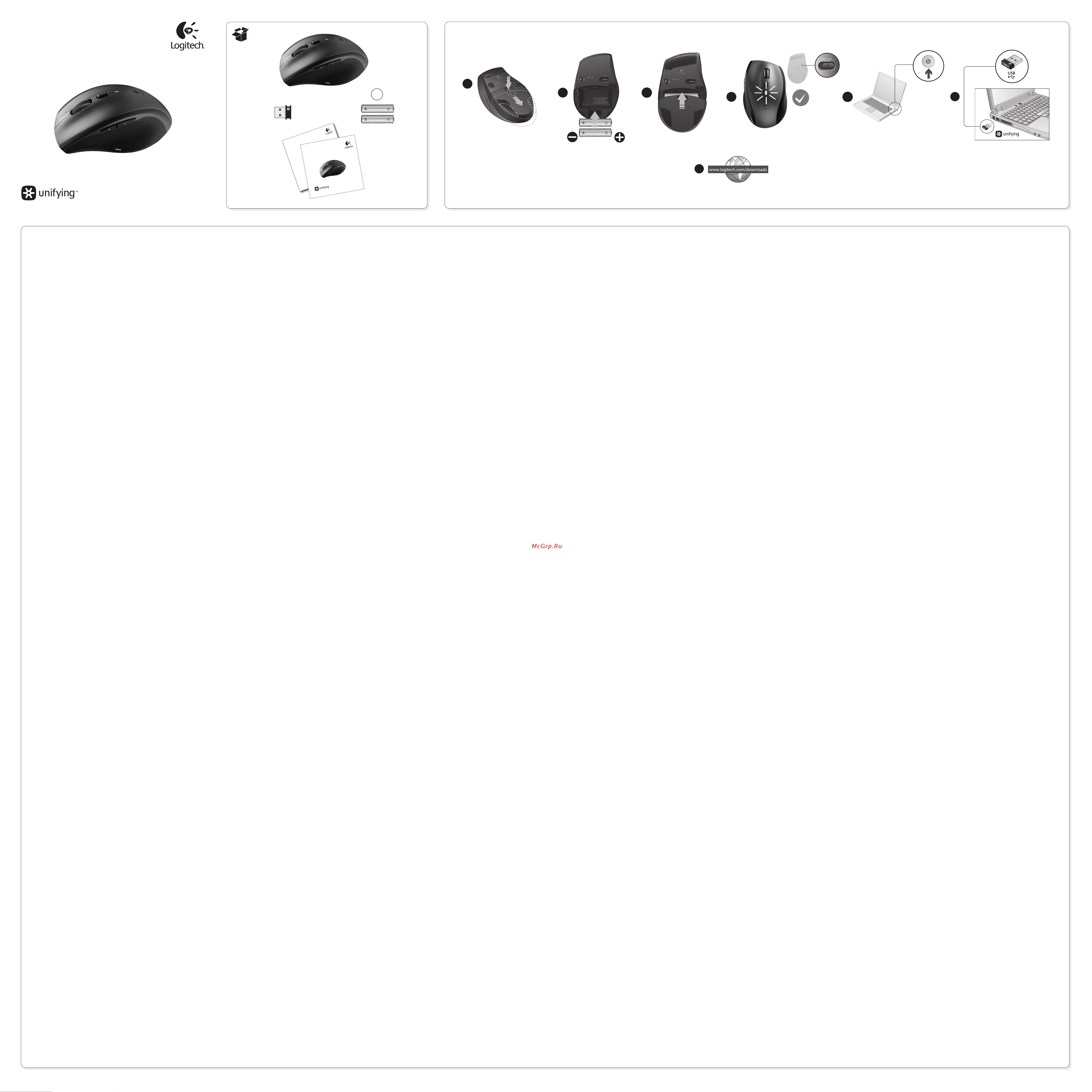 Logitech M705 Marathon Black (910-001964) Руководство по эксплуатации онлайн