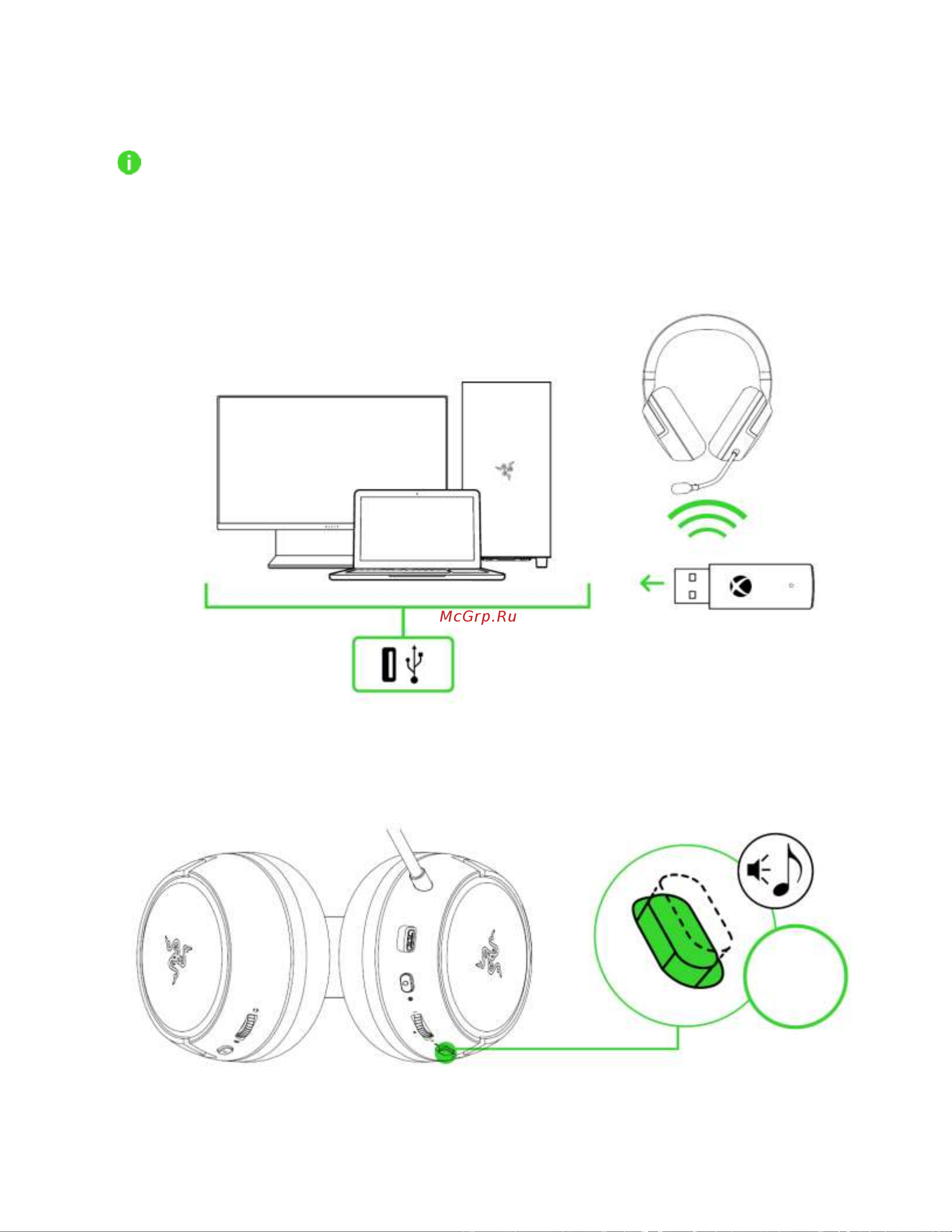 Razer Kaira for Xbox White/Black (RZ04-03480200-R3M1) Руководство по эксплуатации онлайн [10/19] 887835