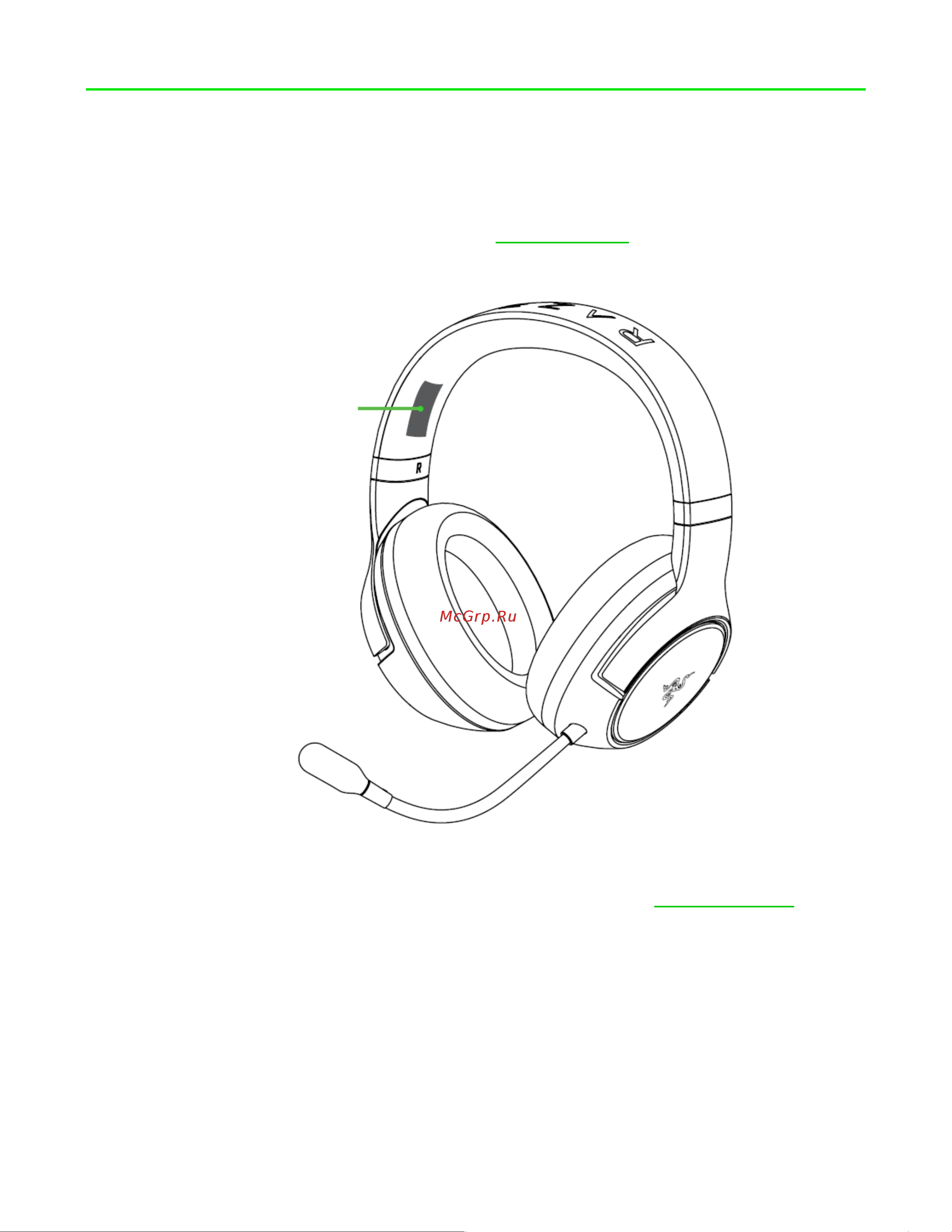 Razer Kaira for Xbox White/Black (RZ04-03480200-R3M1) Руководство по эксплуатации онлайн [6/19] 887835