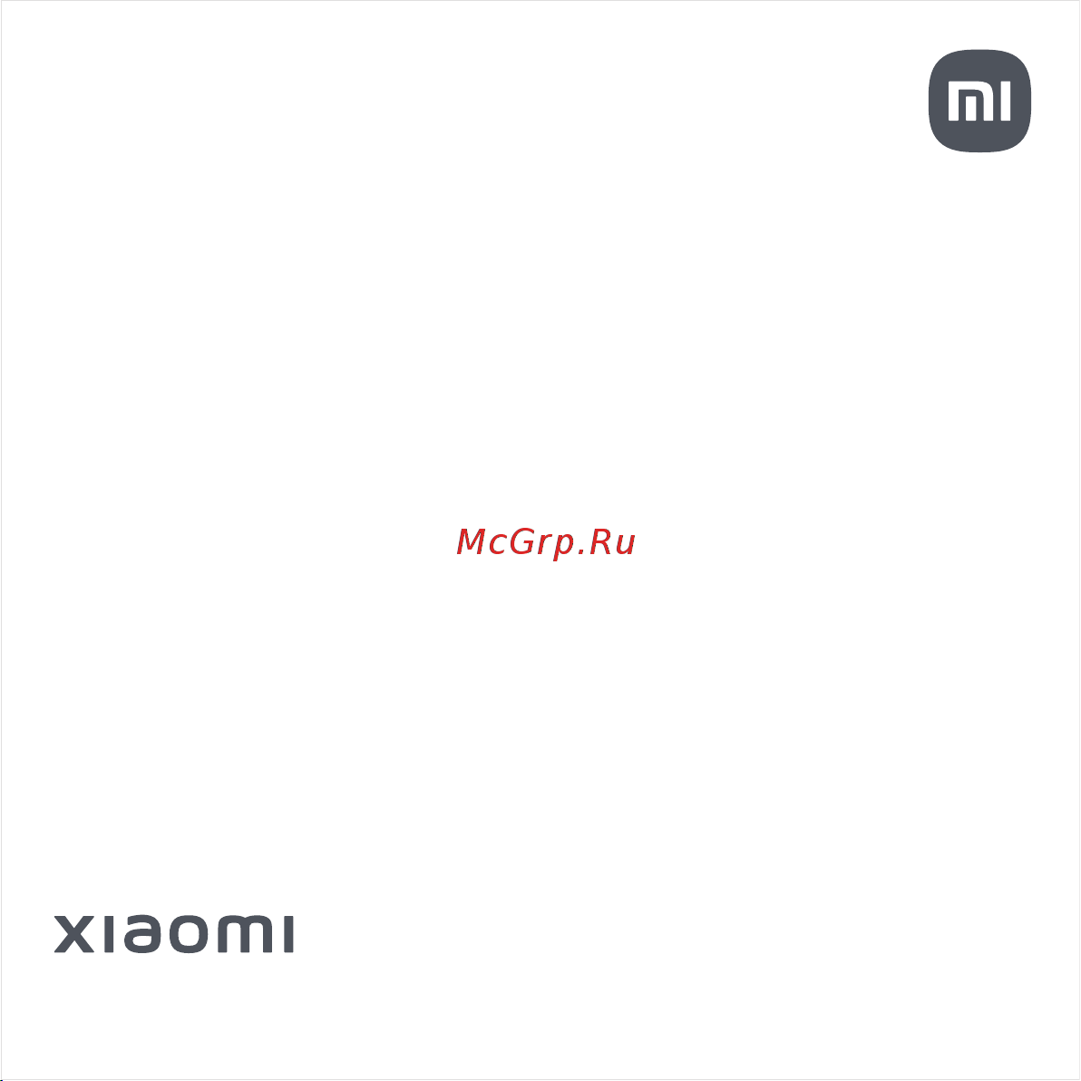 Xiaomi Monitor G27i ELA5375EU Руководство по эксплуатации онлайн