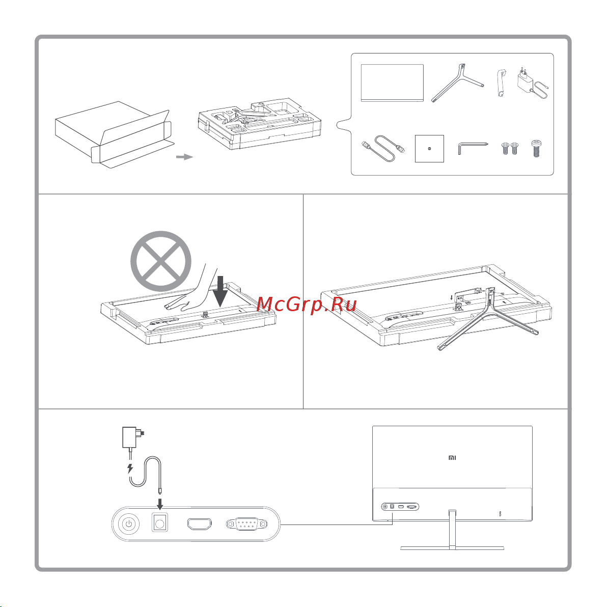 Xiaomi 23.8