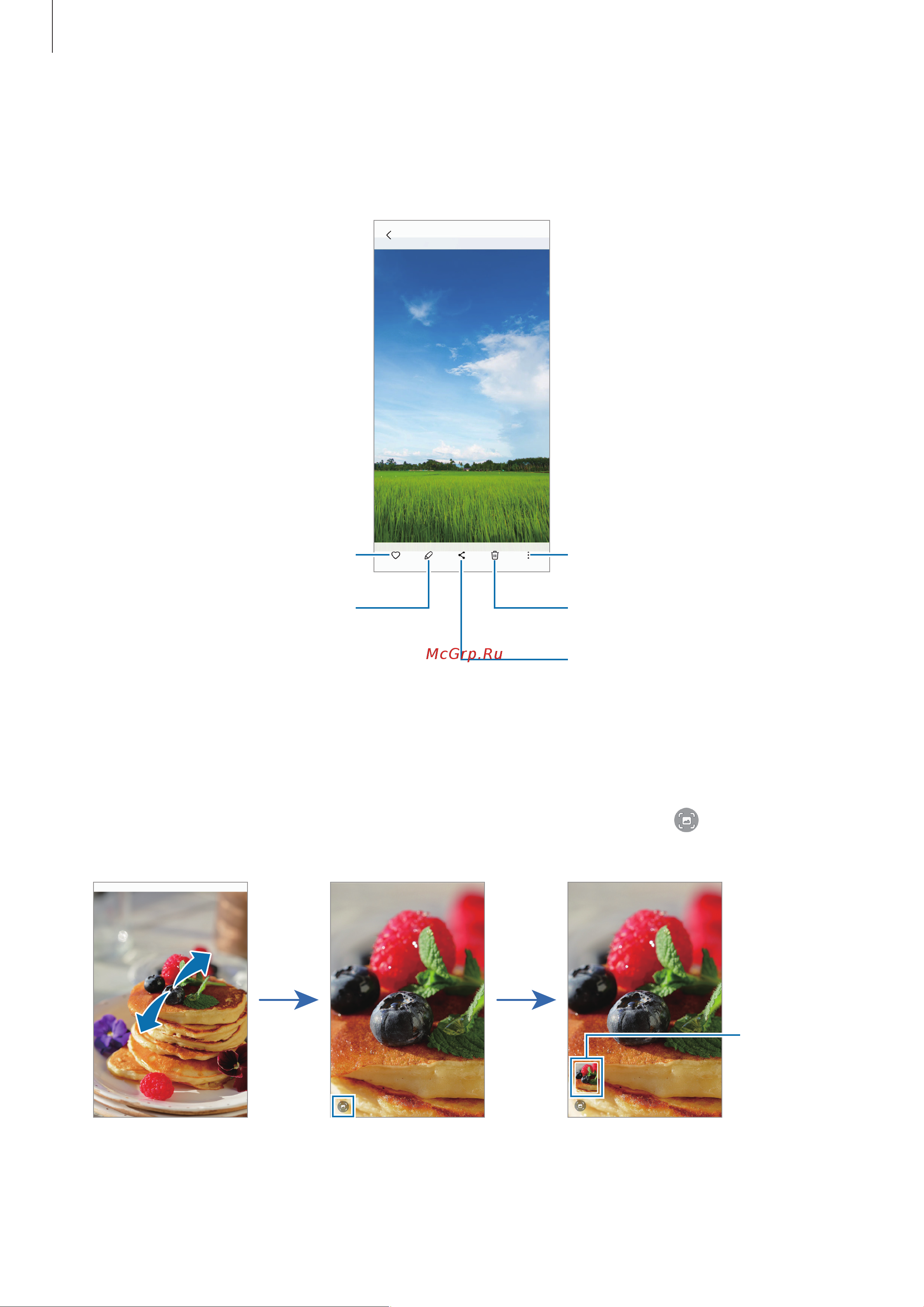 Samsung Galaxy A05s 4/64GB Black (SM-A057) Руководство по эксплуатации онлайн [52/119] 887936